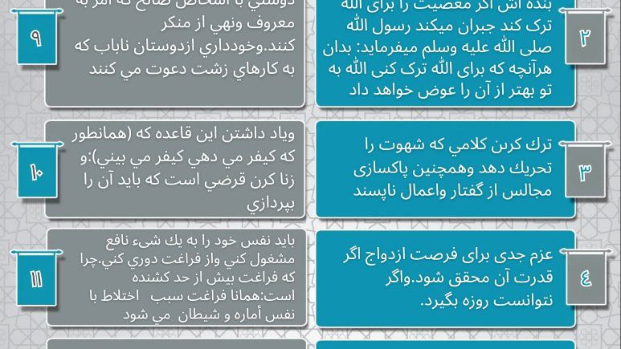 photo_2025-04-30_09-23-14