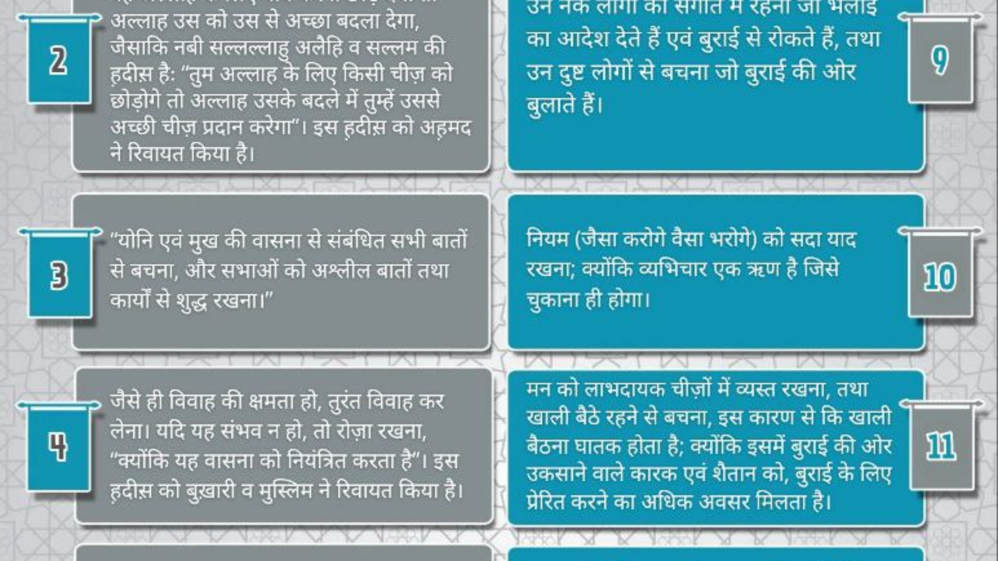 photo_2025-04-30_09-36-37