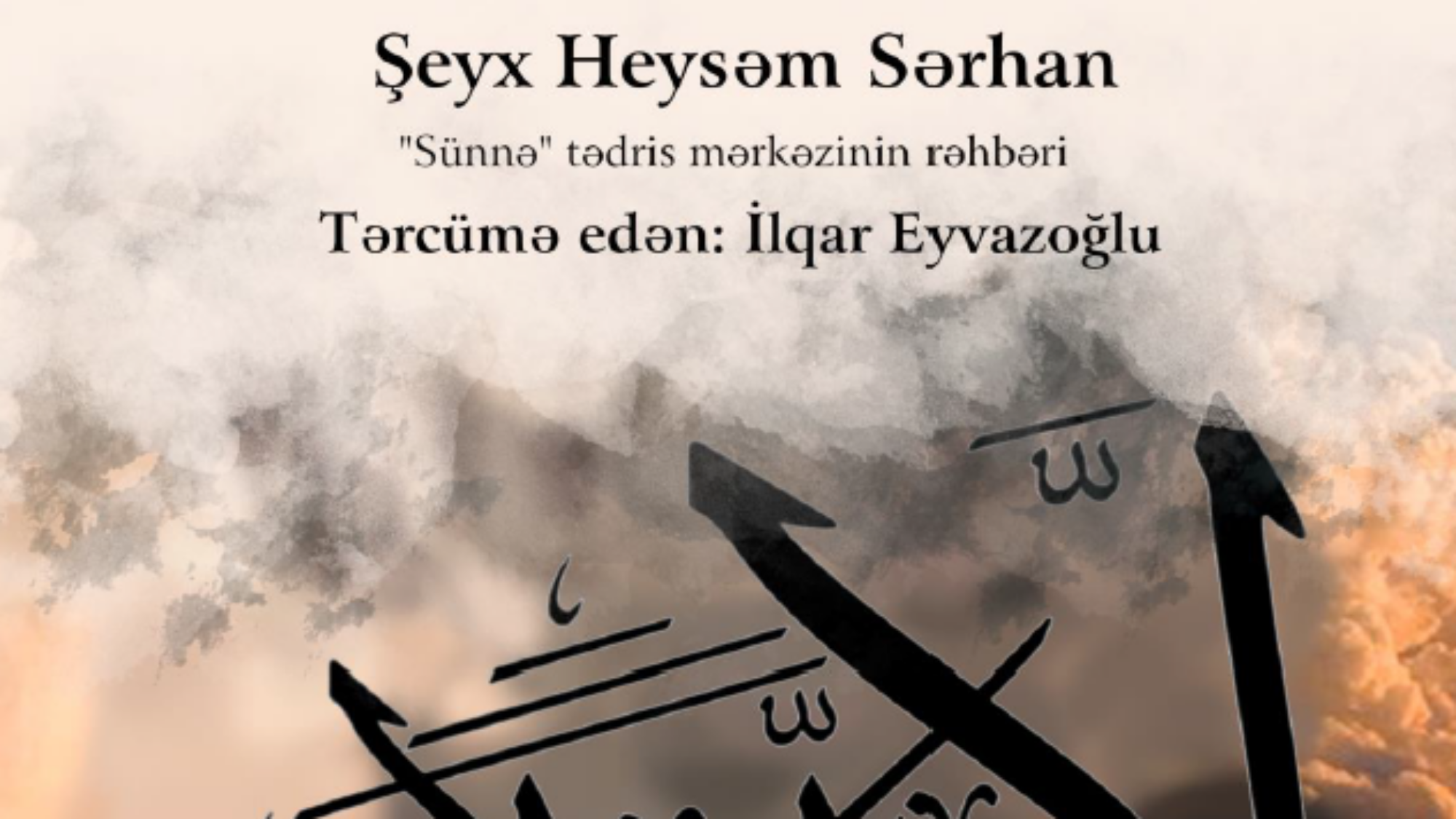 اشة 2024-09-25 014936