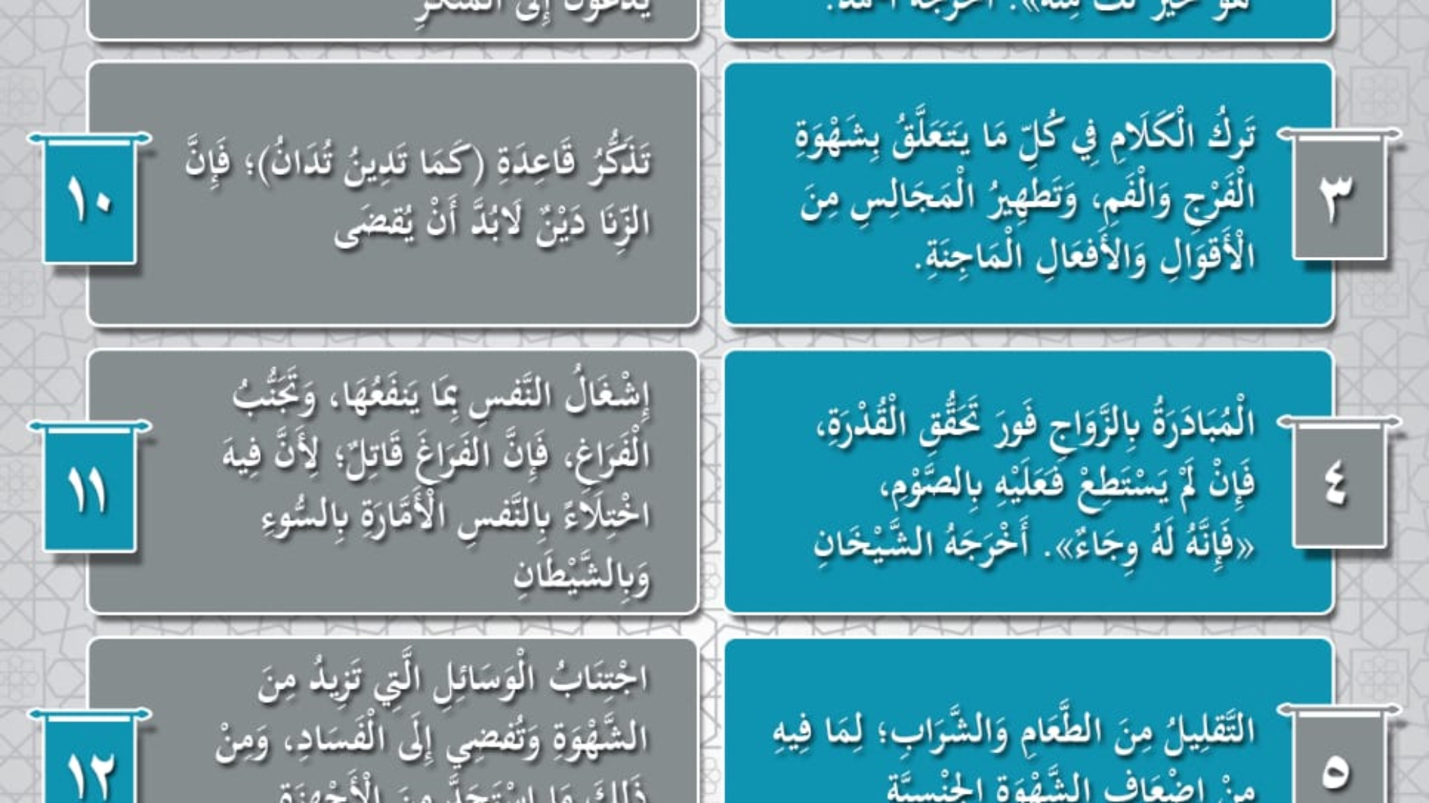 صورة واتساب بتاريخ 2024-09-30 في 15.11.21_71e89b01