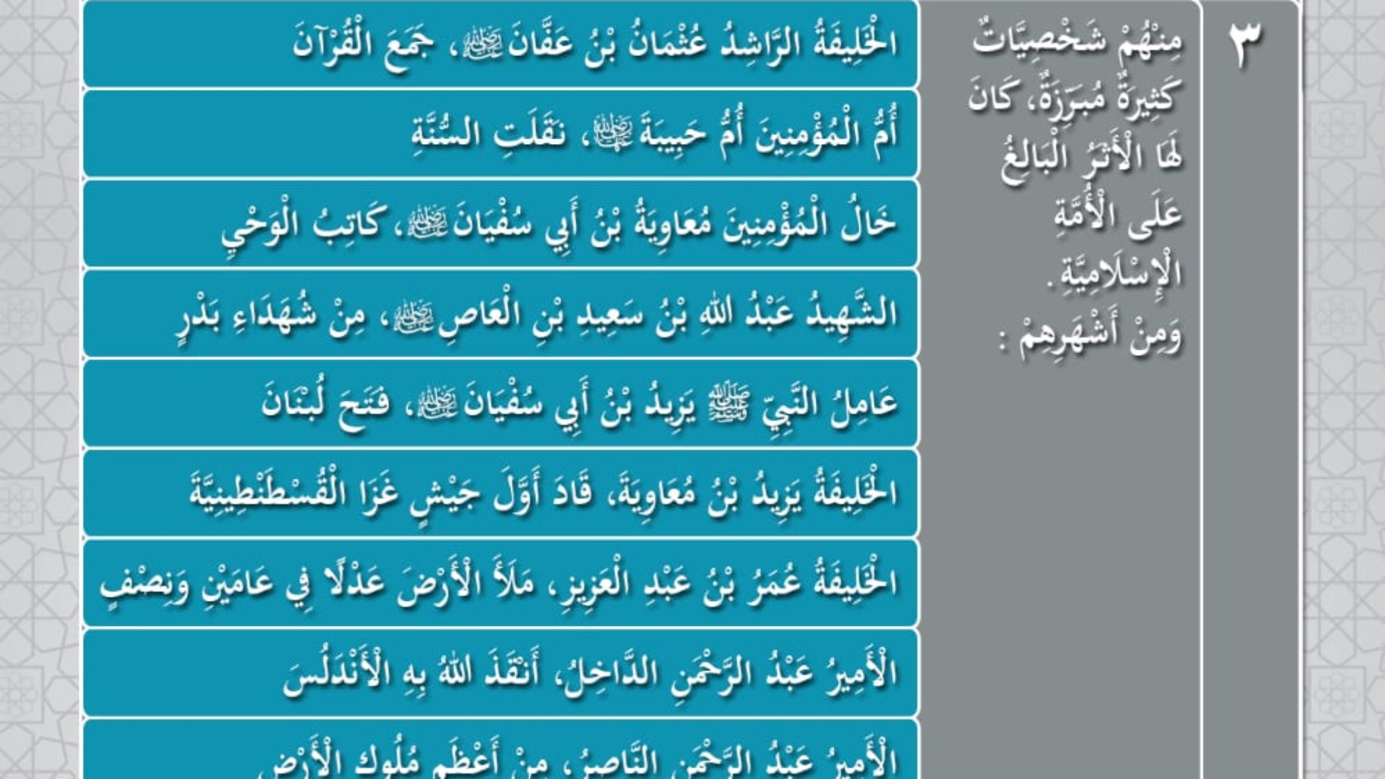 صورة واتساب بتاريخ 2024-09-30 في 15.11.21_e809da15