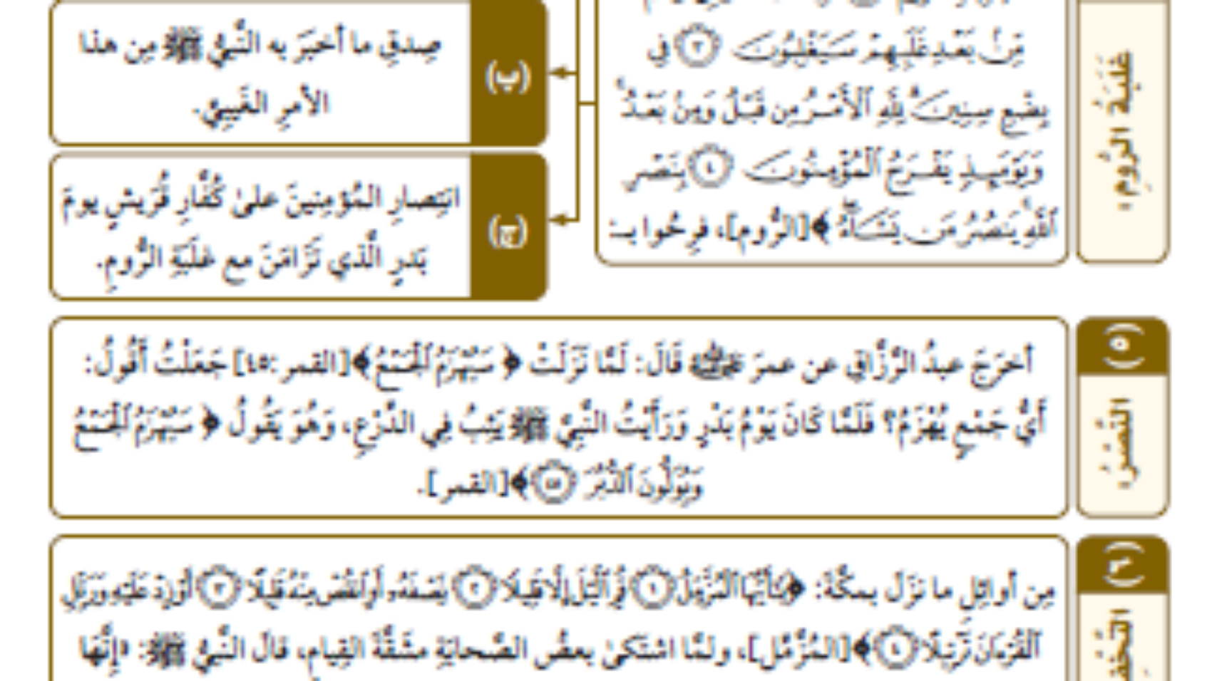 لقط927