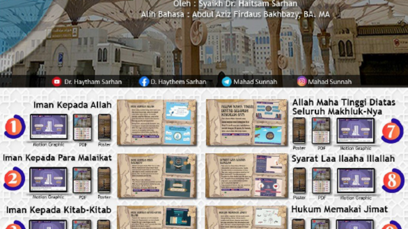 لقطابل6