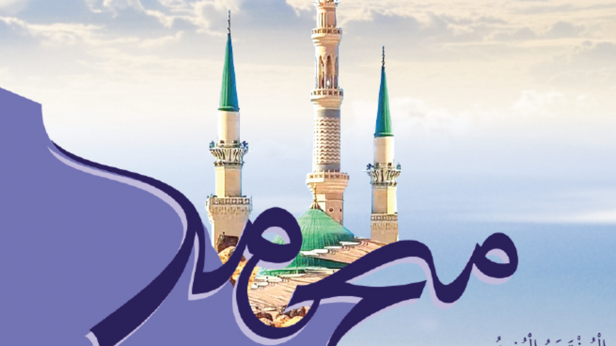 لقطة شاابلاق27