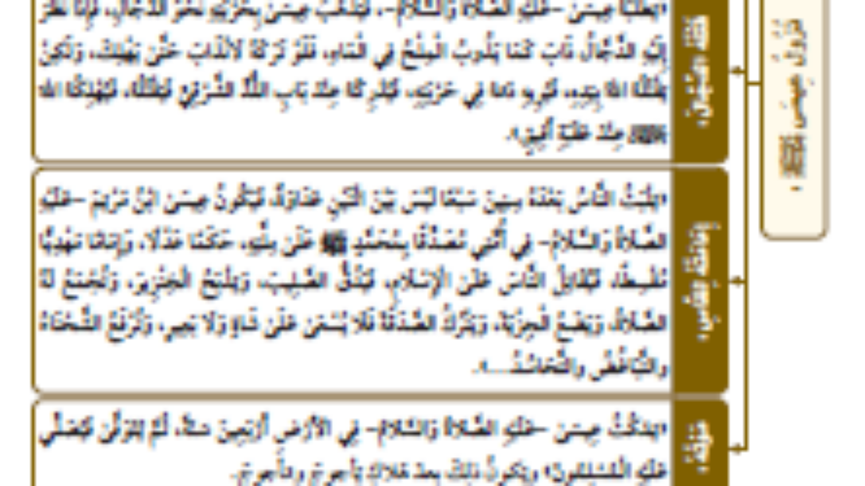 لقط57