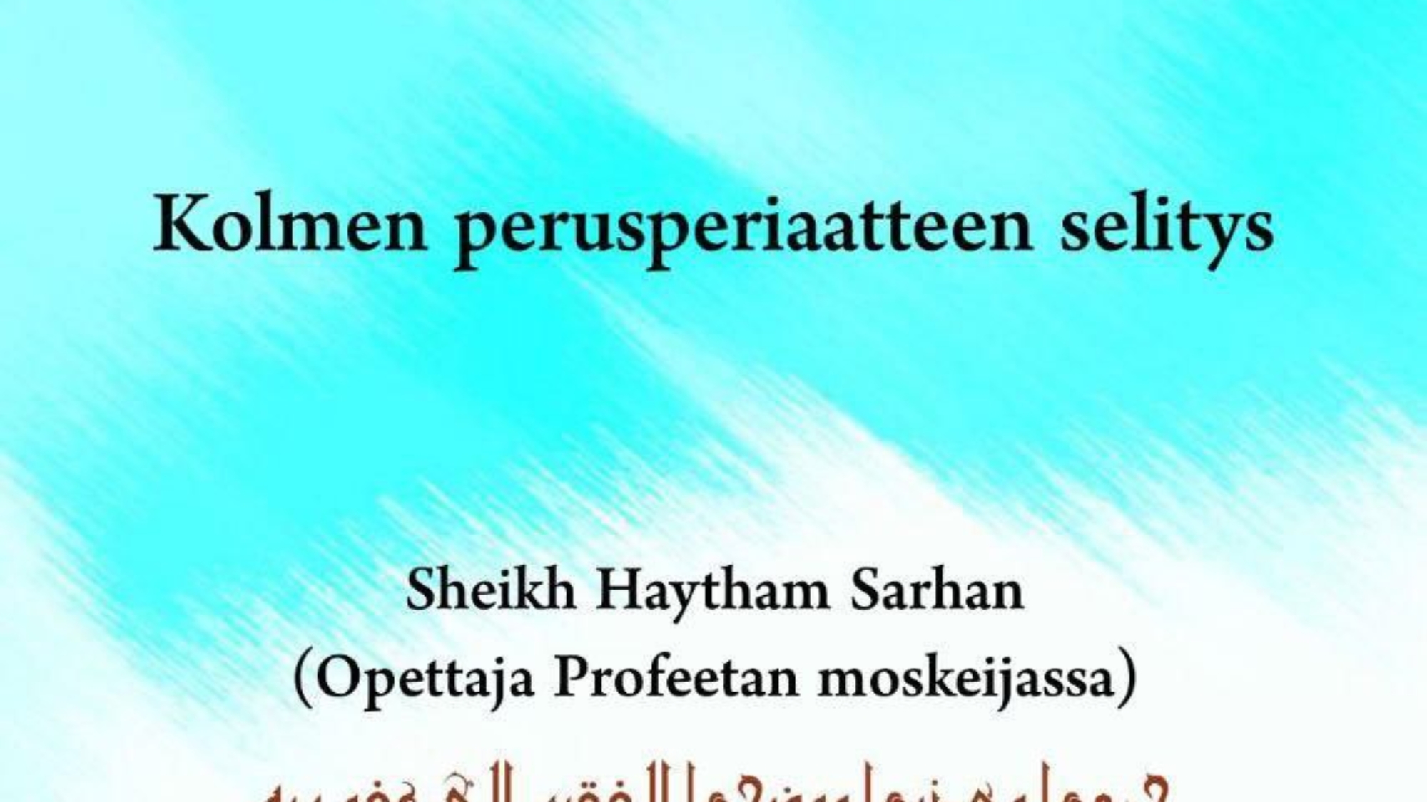 photo_2025-04-22_20-08-29