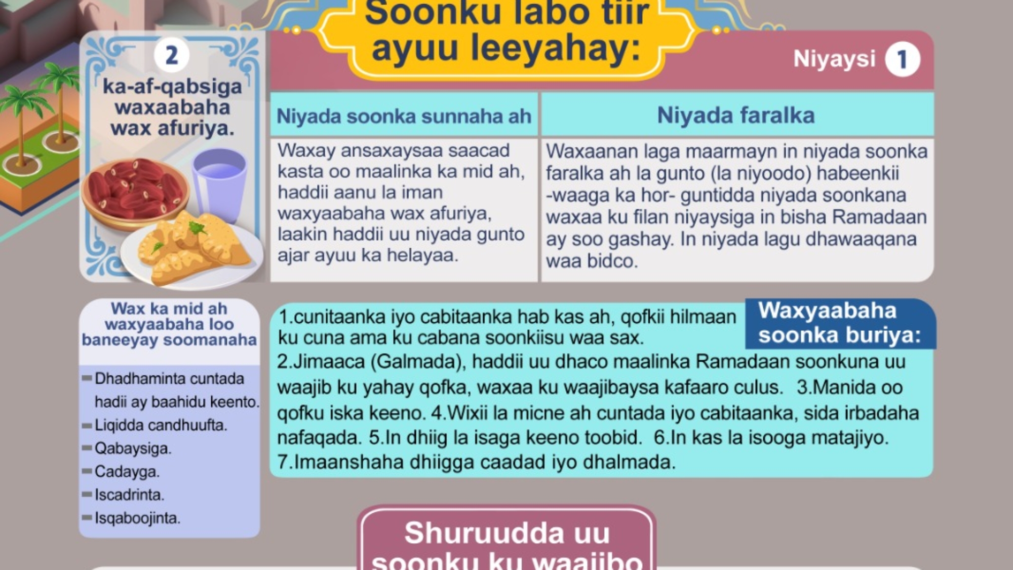 صورة واتساب بتاريخ 2024-10-30 في 20.04.20_ef473542