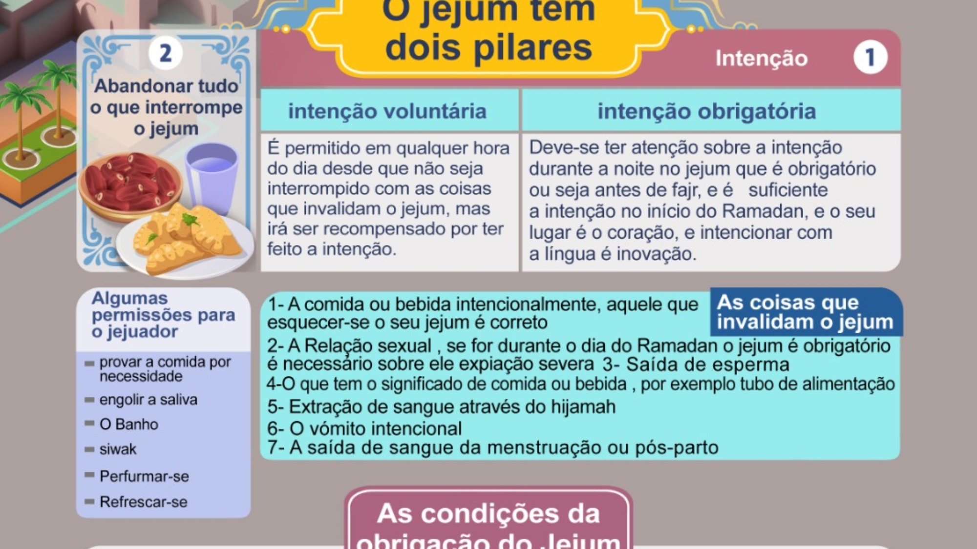 صورة واتساب بتاريخ 2024-11-12 في 00.33.36_f659aef9