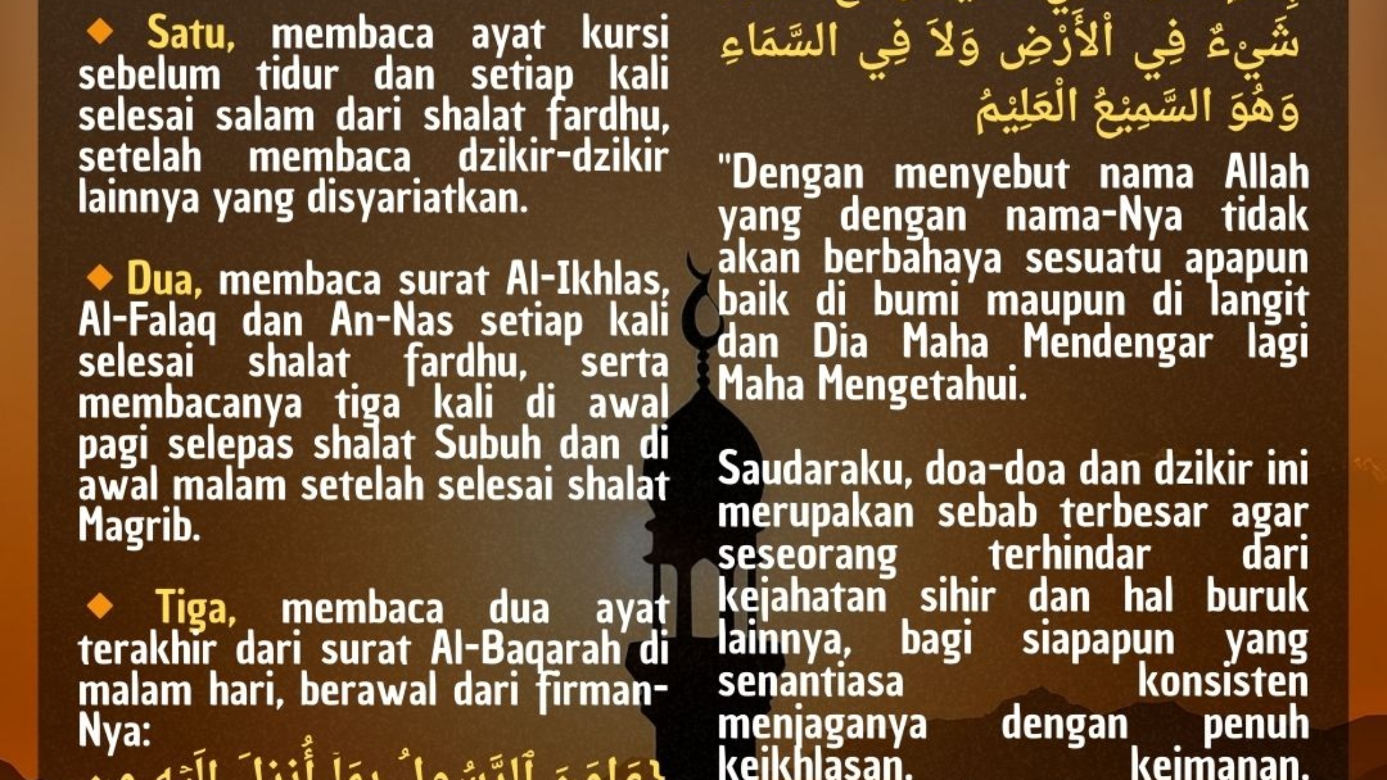 Amalan Penangkal Sihir dan Setan - Al-Sarhan
