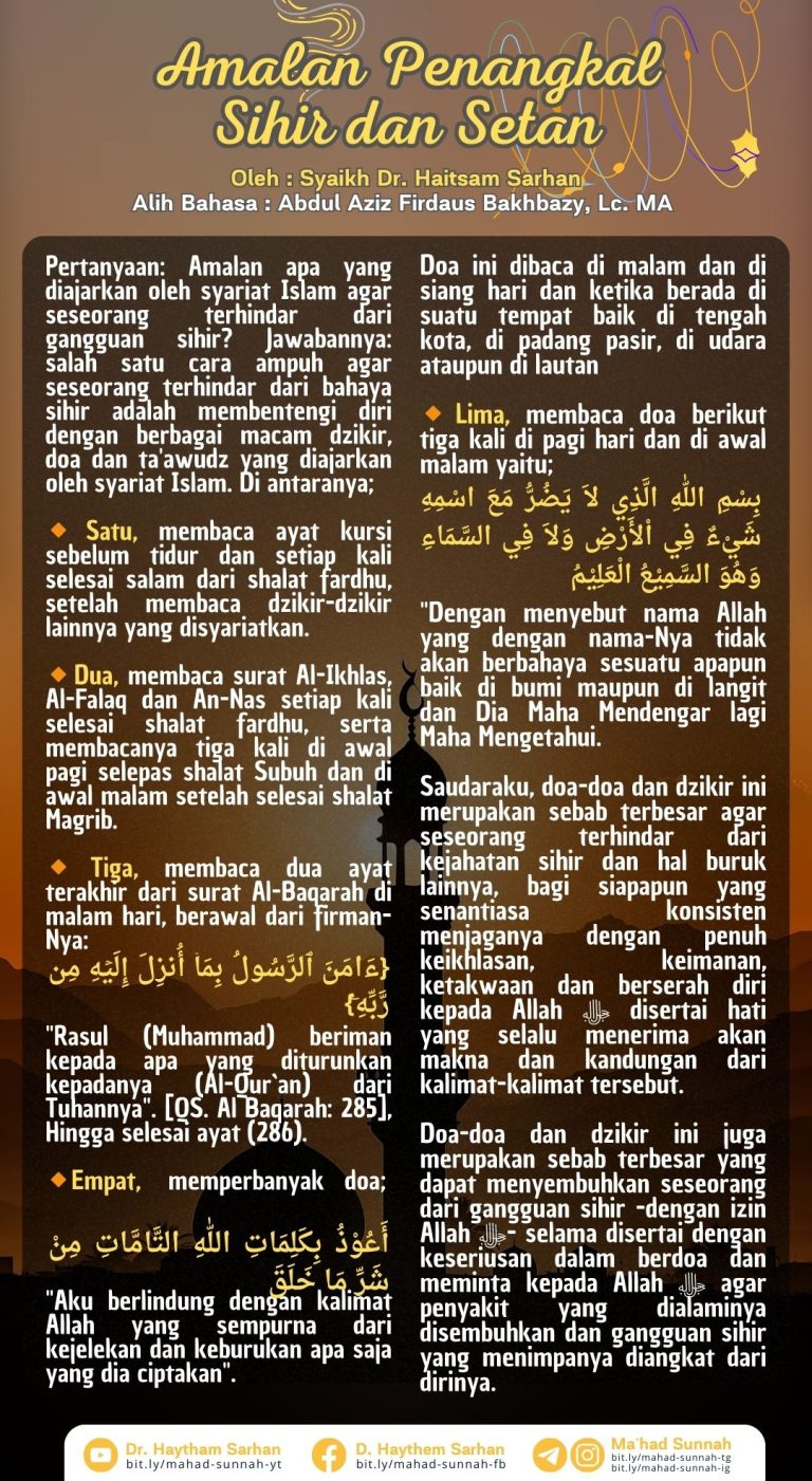 Amalan Penangkal Sihir [Bahasa Indonesia]