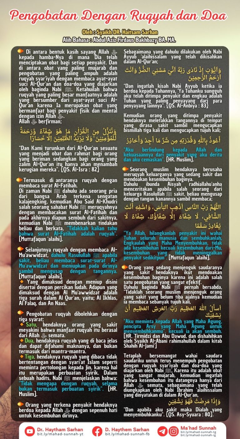 Pengobatan Dengan Ruqyah Dan Doa [Bahasa Indonesia]