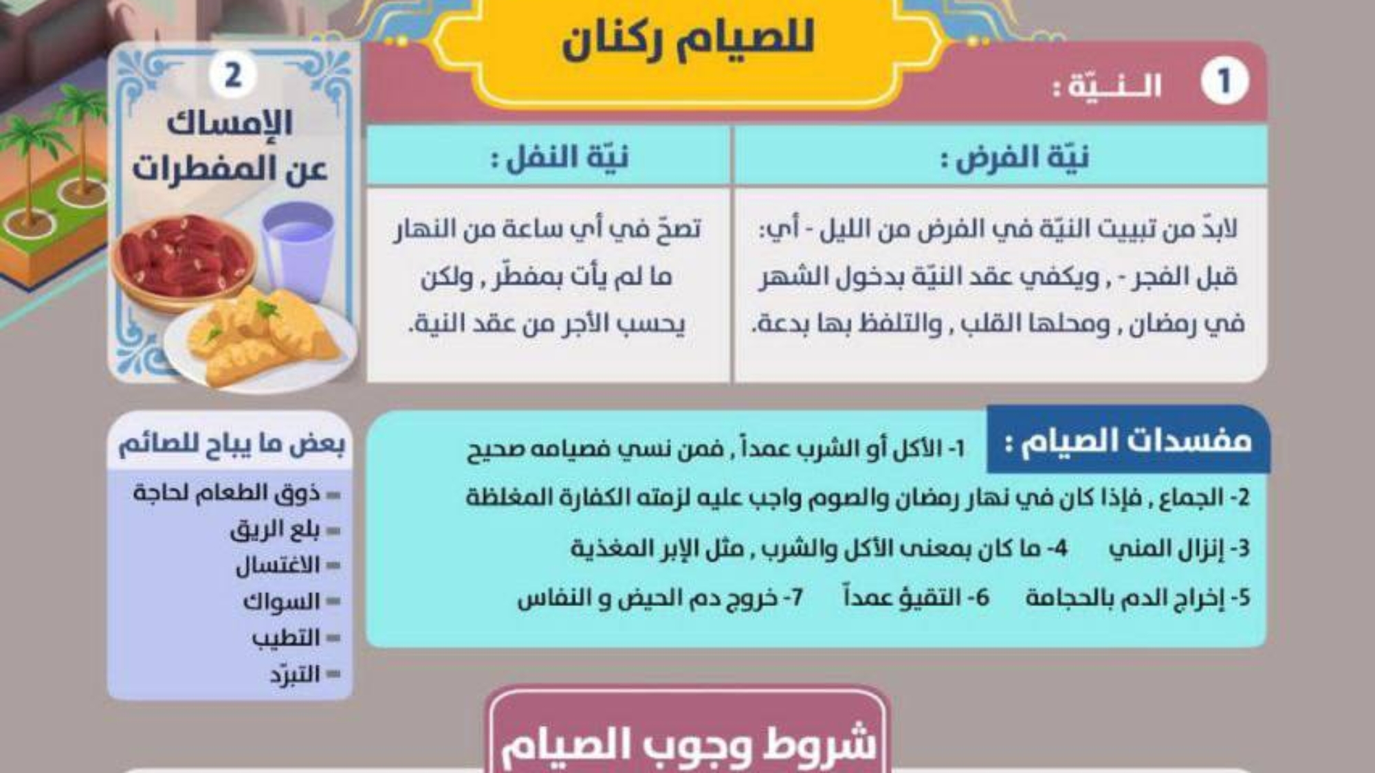 photo_2025-01-12_23-41-16