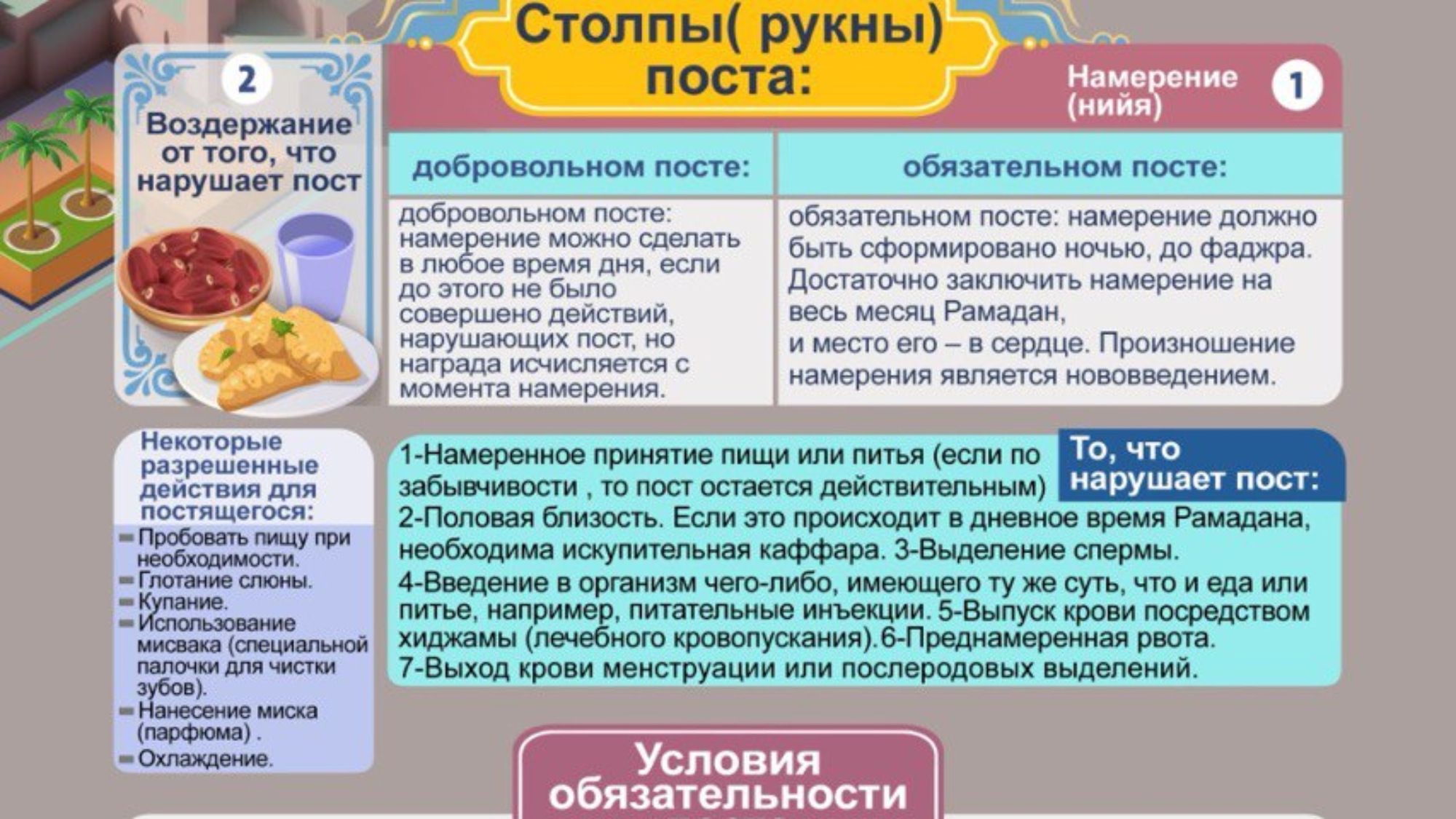 photo_2025-01-13_11-34-31