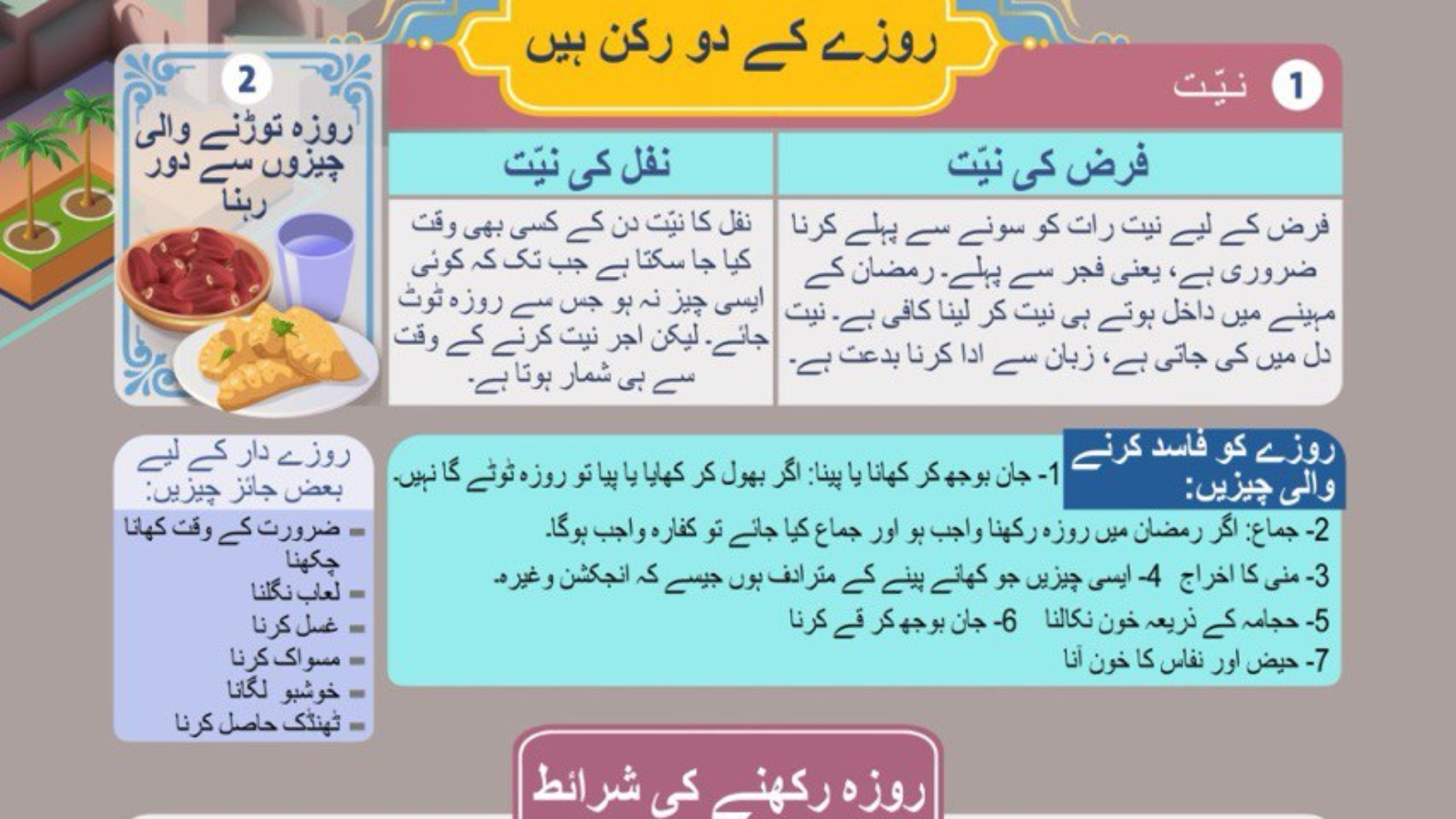 photo_2025-01-13_11-51-05