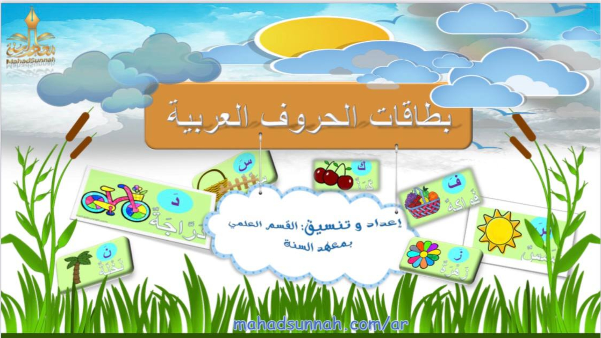 photo_2025-01-22_09-30-21