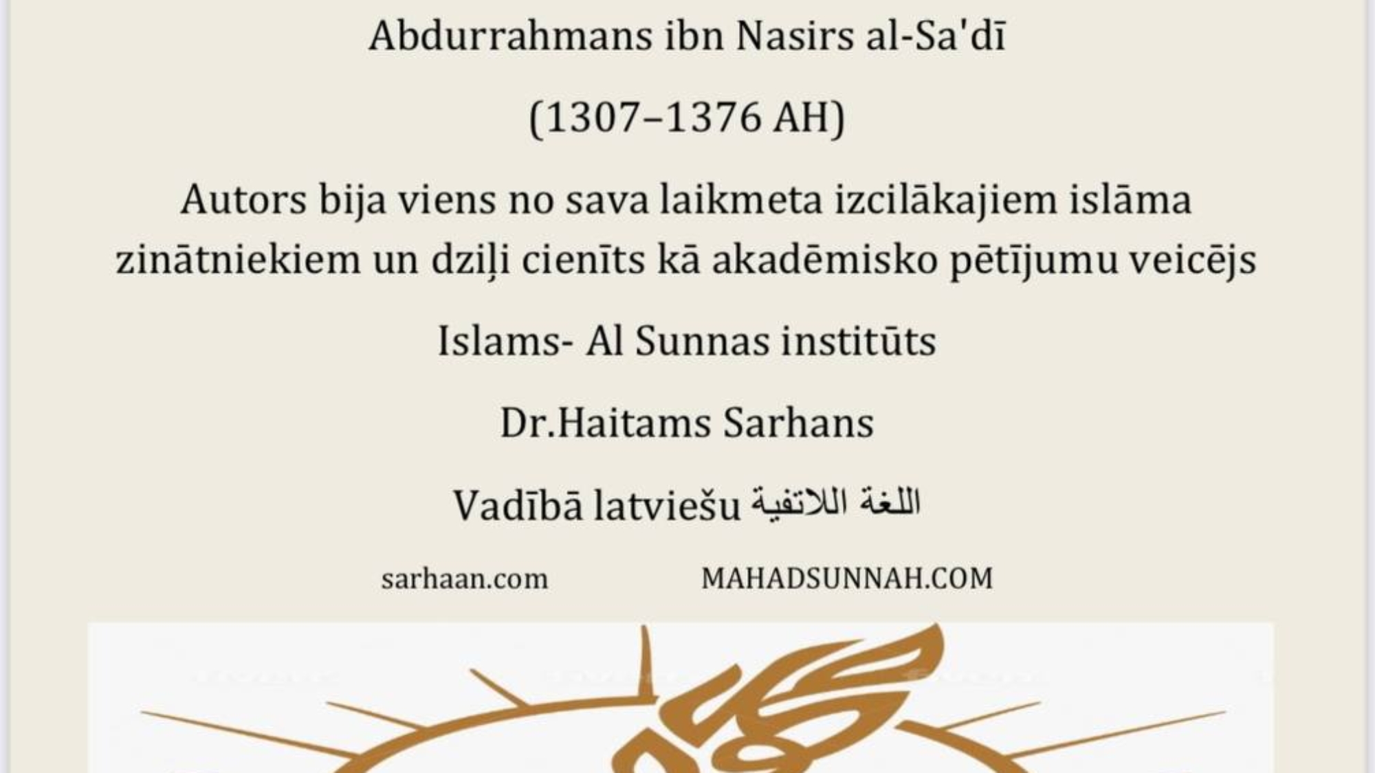 photo_2025-01-23_10-38-22