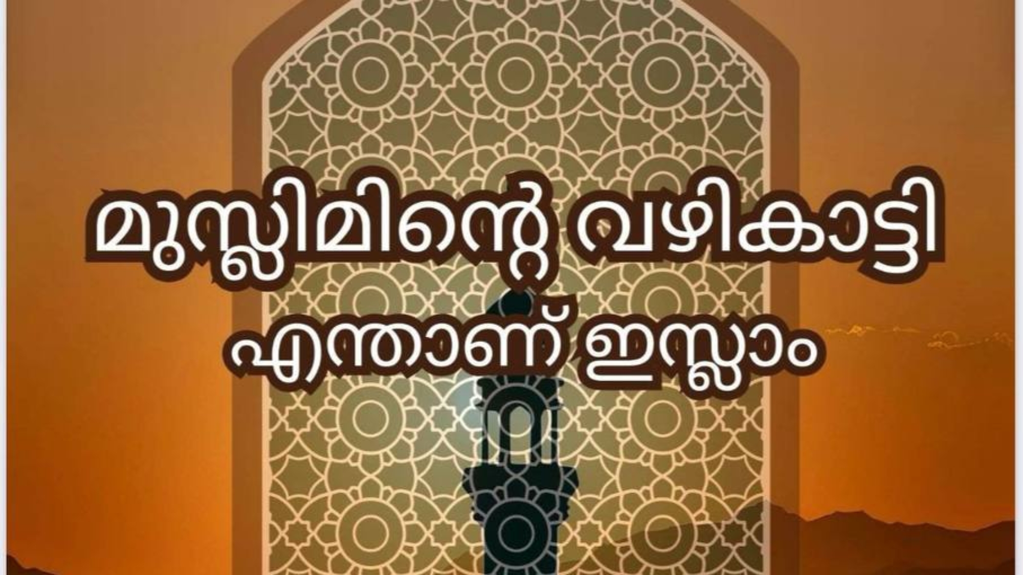 photo_2025-01-26_09-12-08