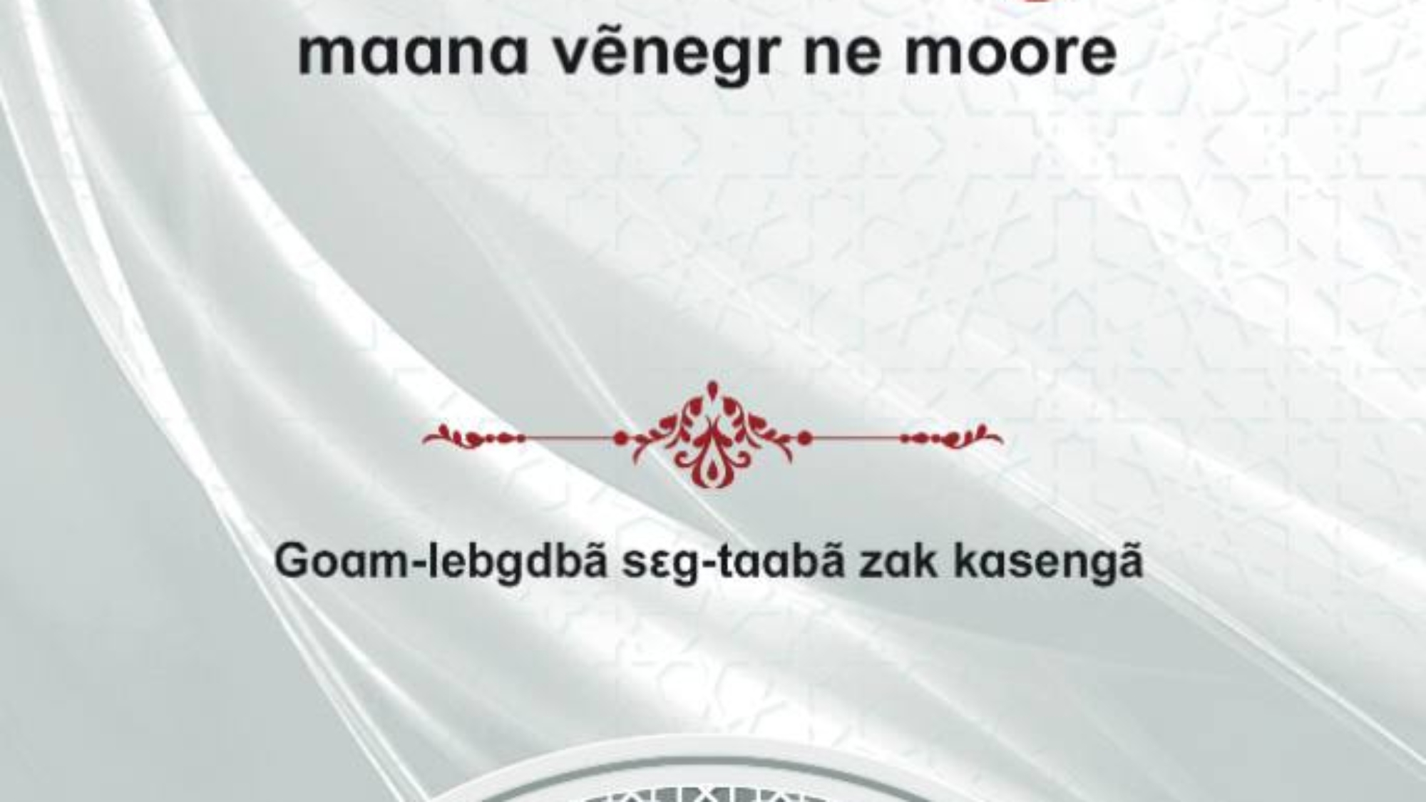 photo_2025-01-26_11-26-26