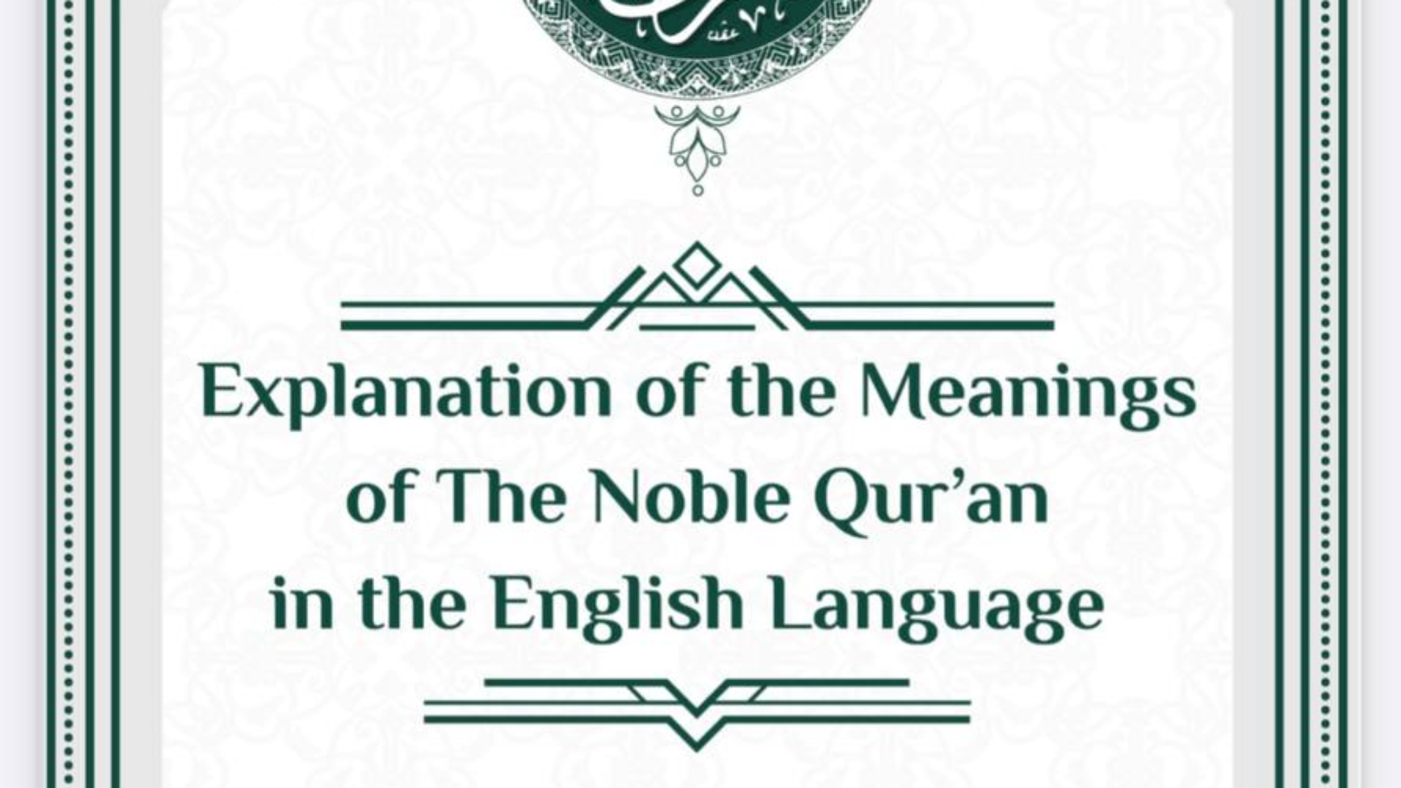 photo_2025-01-27_09-04-31