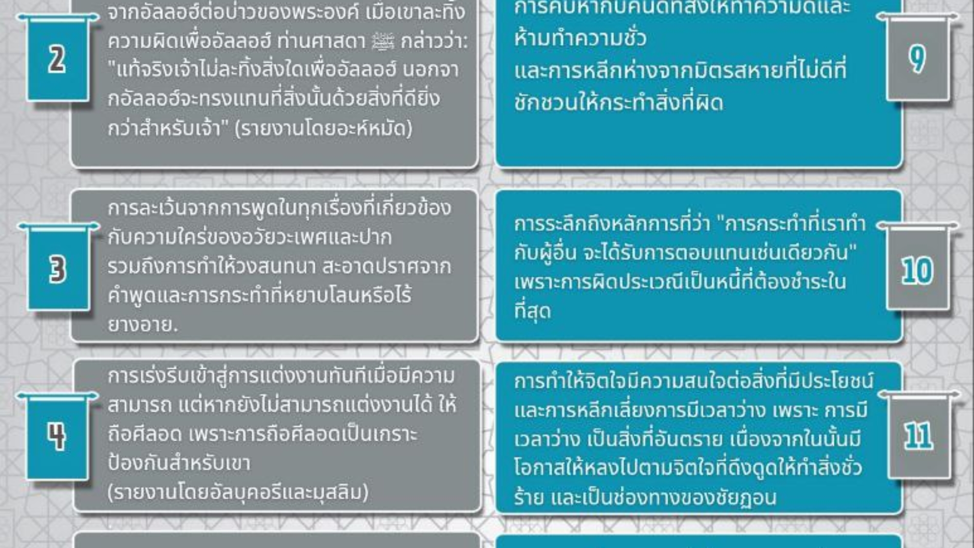 photo_2025-04-29_17-01-53