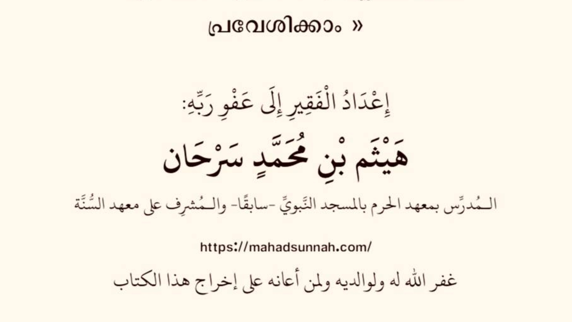 photo_2026-03-02_13-56-37