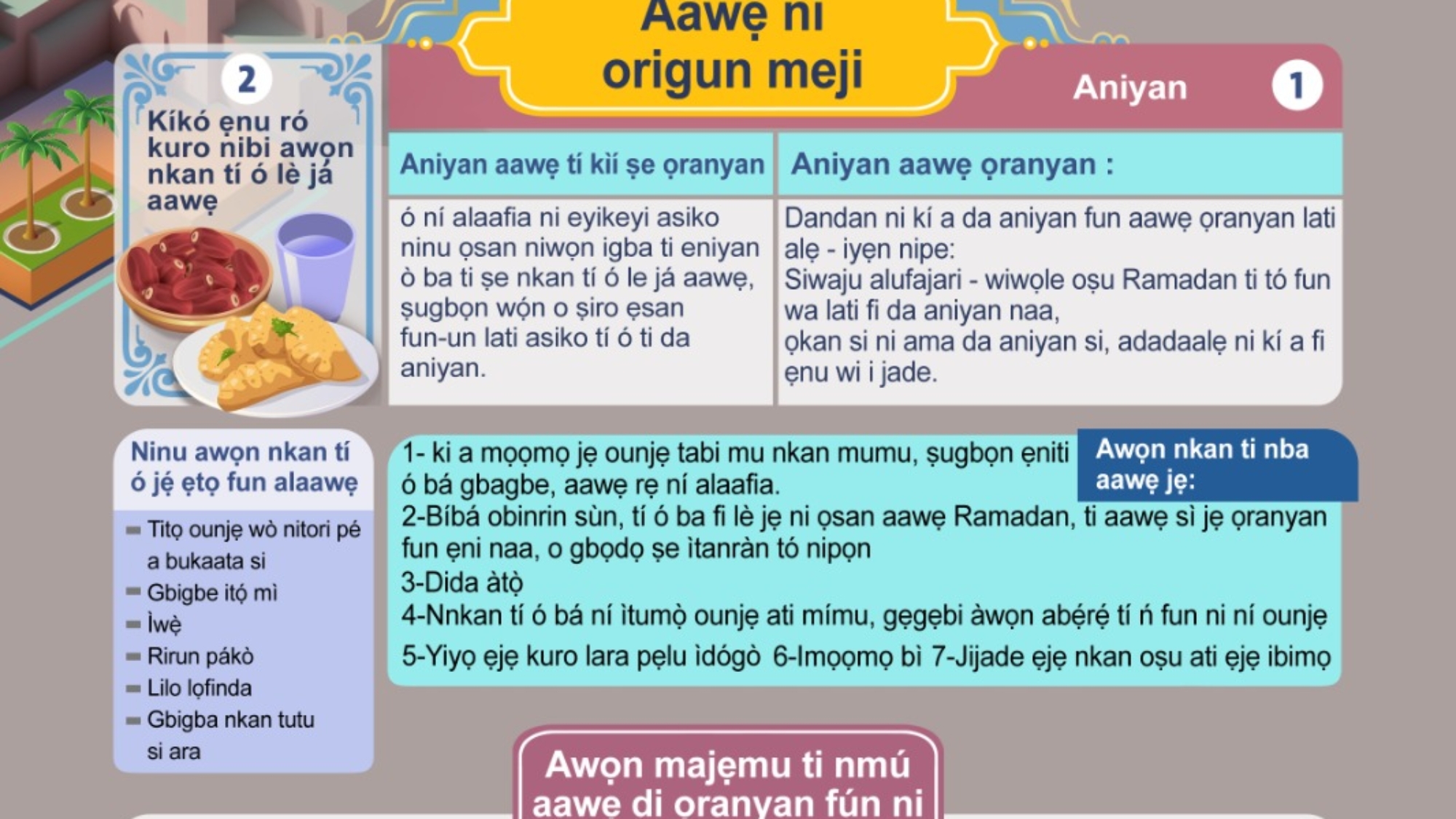 صورة واتساب بتاريخ 2024-12-05 في 09.21.12_f91cb733