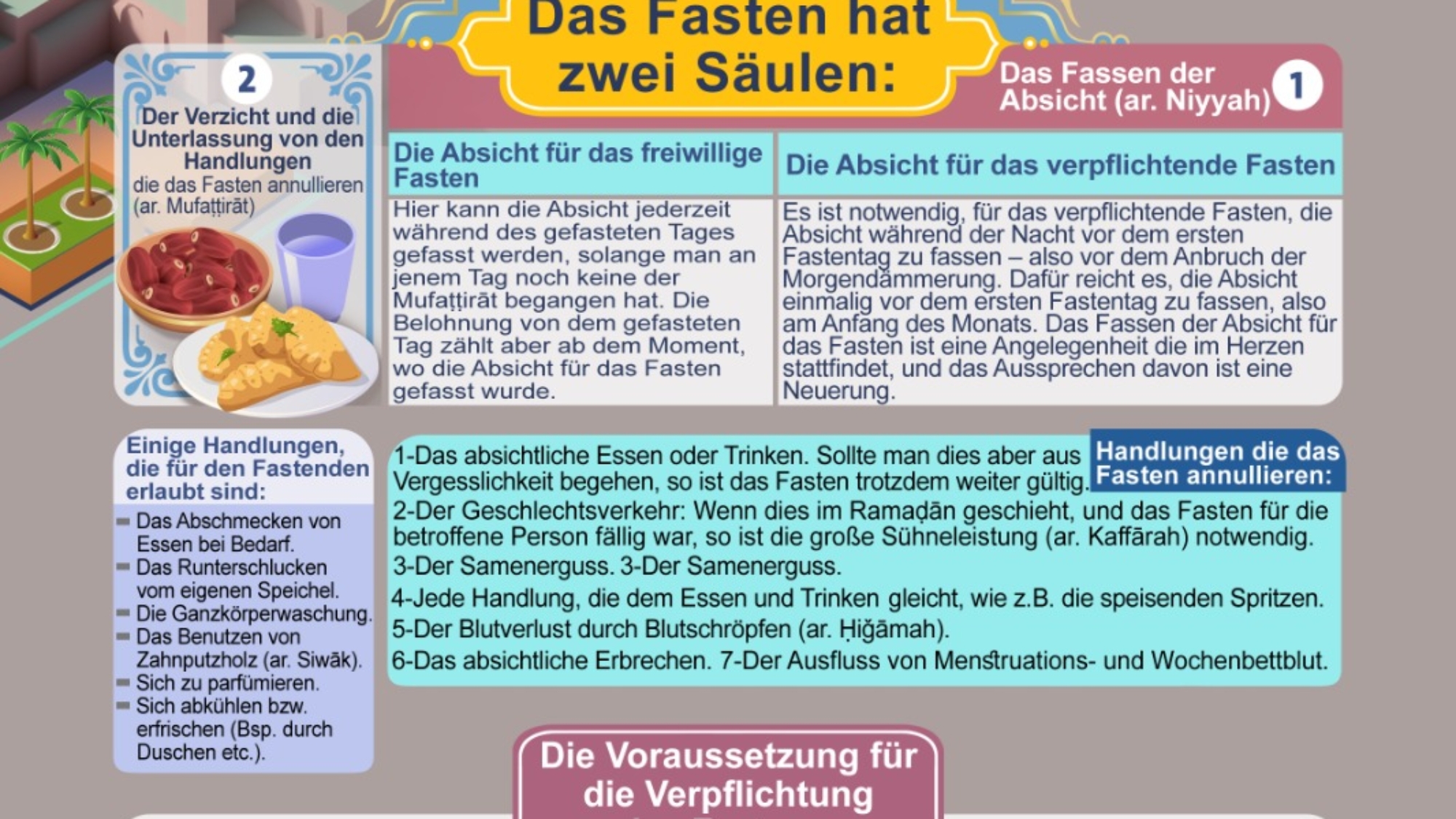 صورة واتساب بتاريخ 2024-12-18 في 11.17.09_4d20bc40