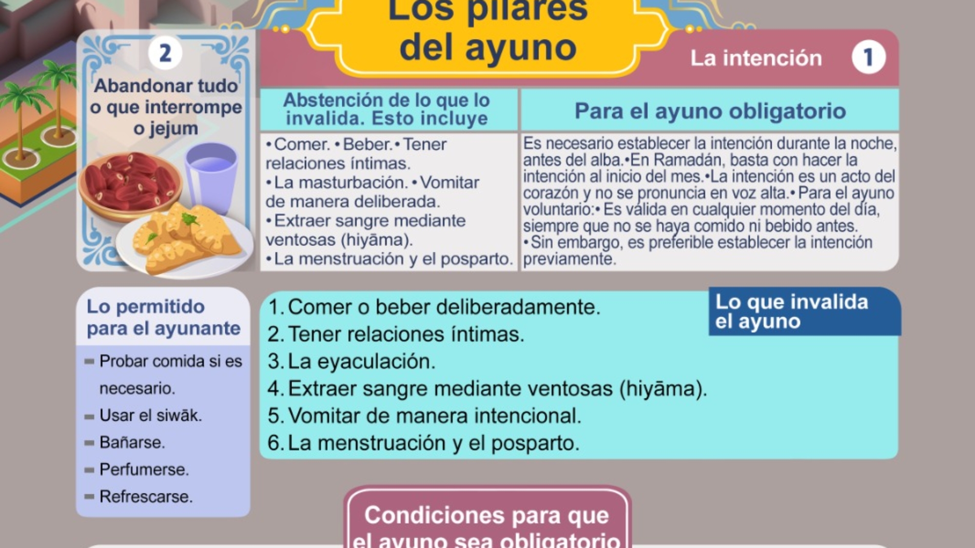 صورة واتساب بتاريخ 2025-01-13 في 13.58.30_47865905