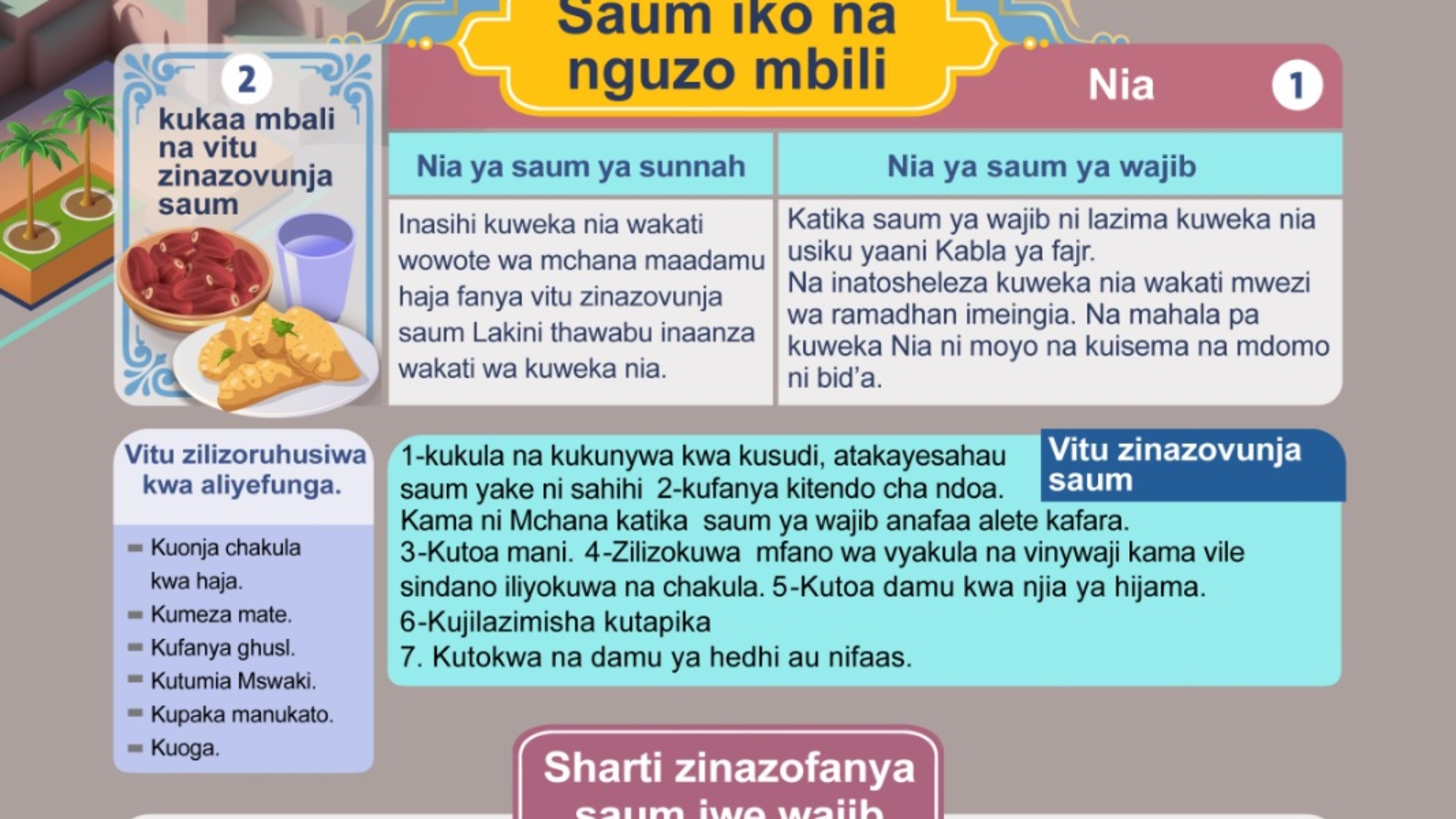 صورة واتساب بتاريخ 2025-01-13 في 14.08.59_3b41a903