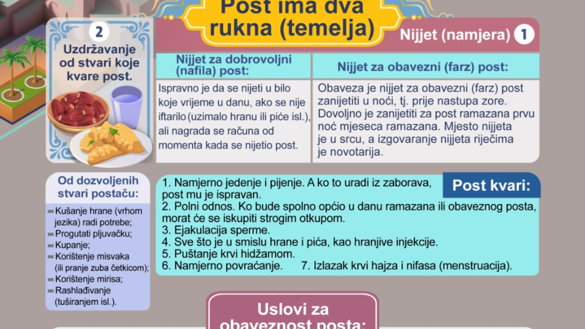 صورة واتساب بتاريخ 2025-01-15 في 14.27.18_41c28023