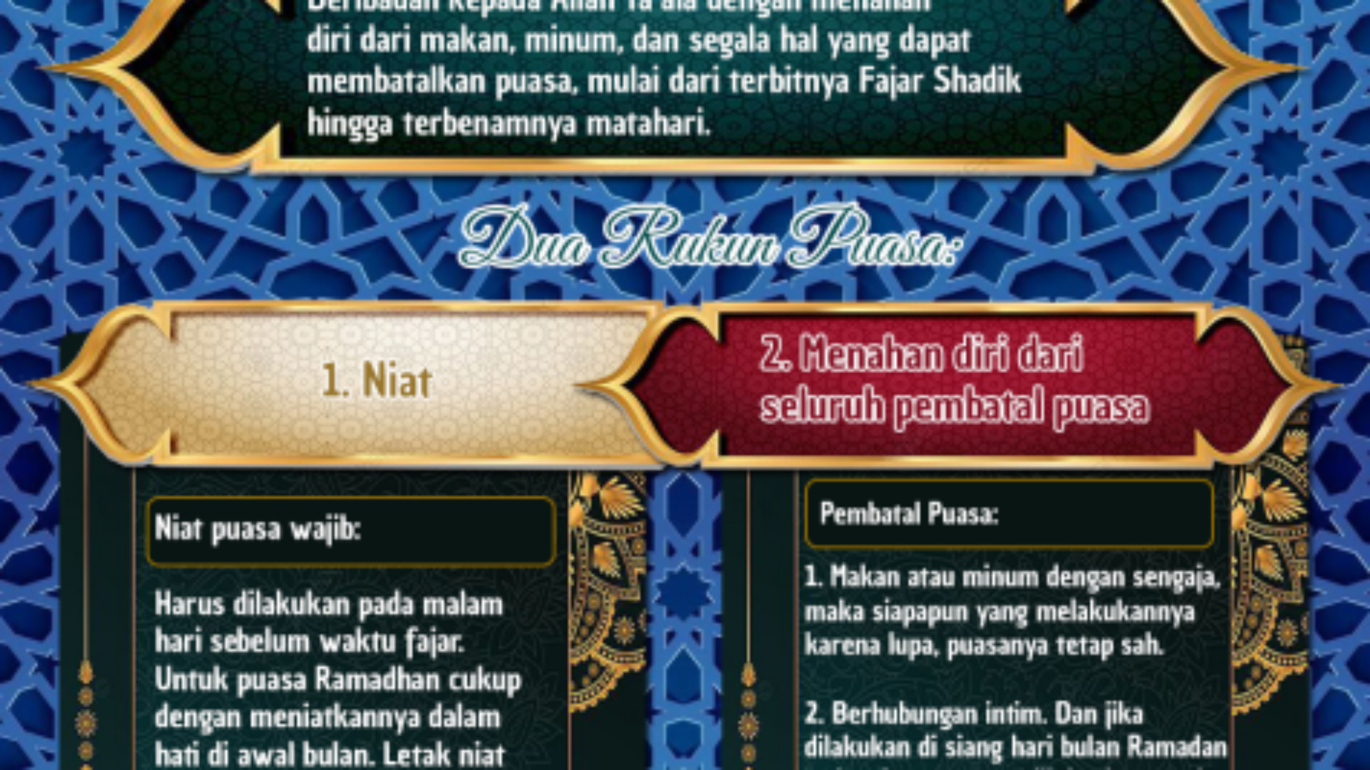 لقطة شاشة 2025-01-07 215408