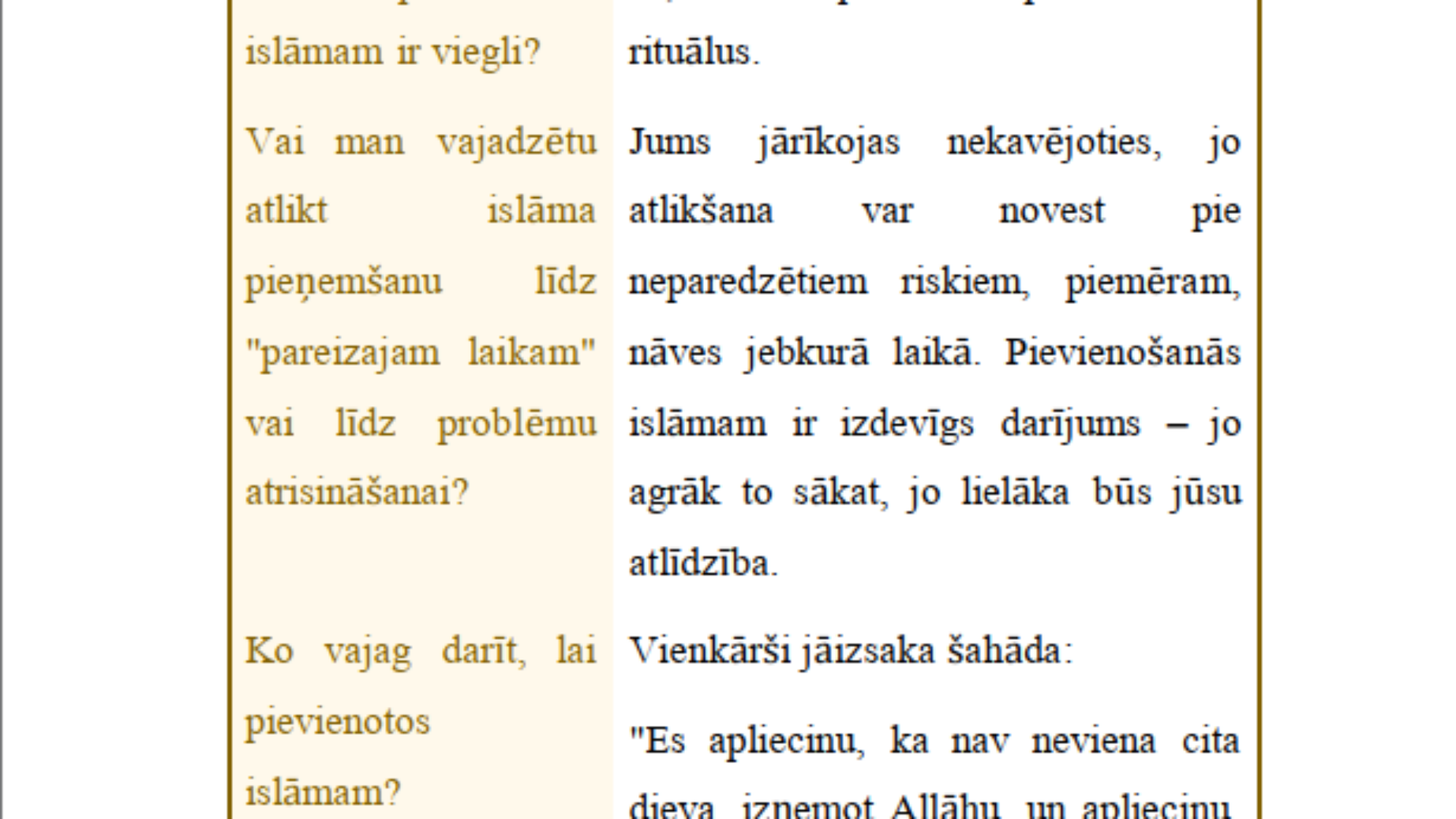لقطة شاشة 2025-01-21 214959
