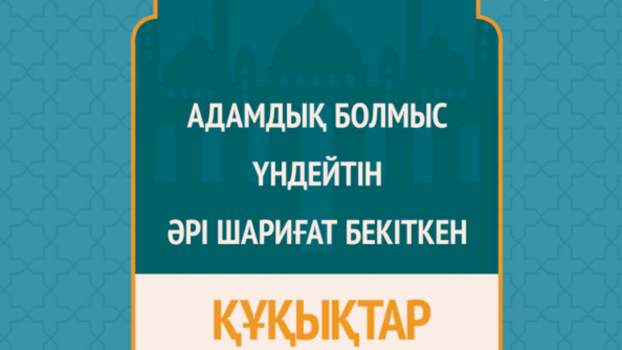 لقطة شاشة 2025-01-28 225324