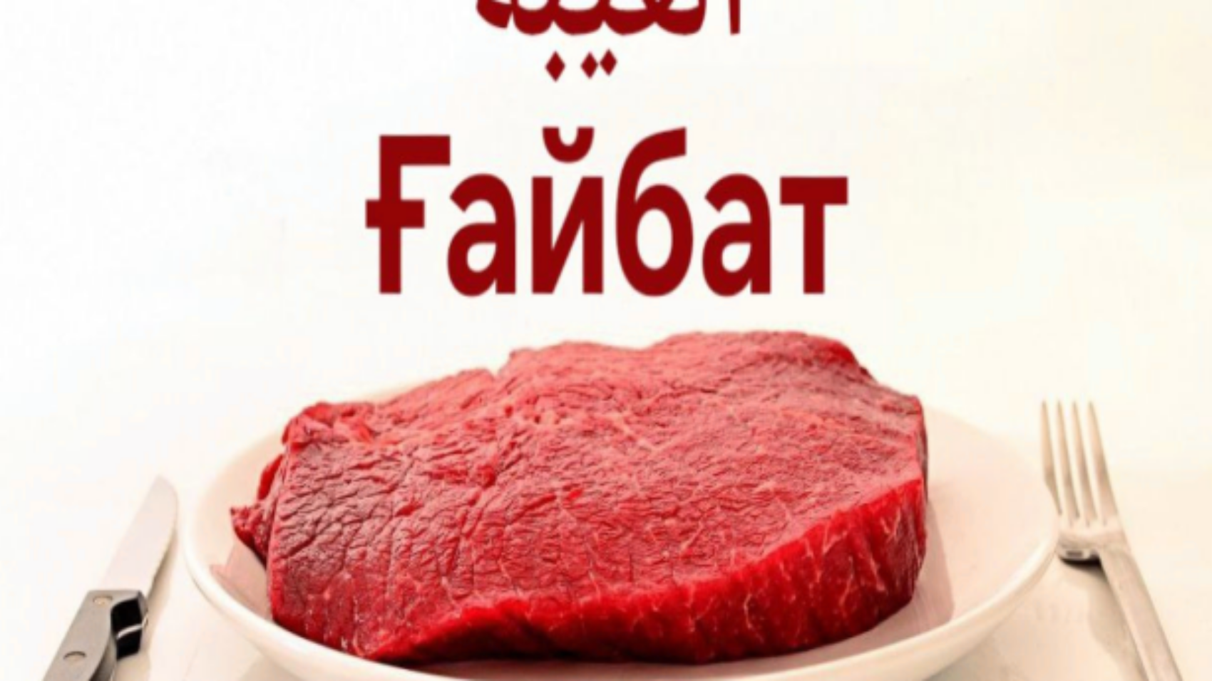 لقطة شاشة 2025-01-29 064845