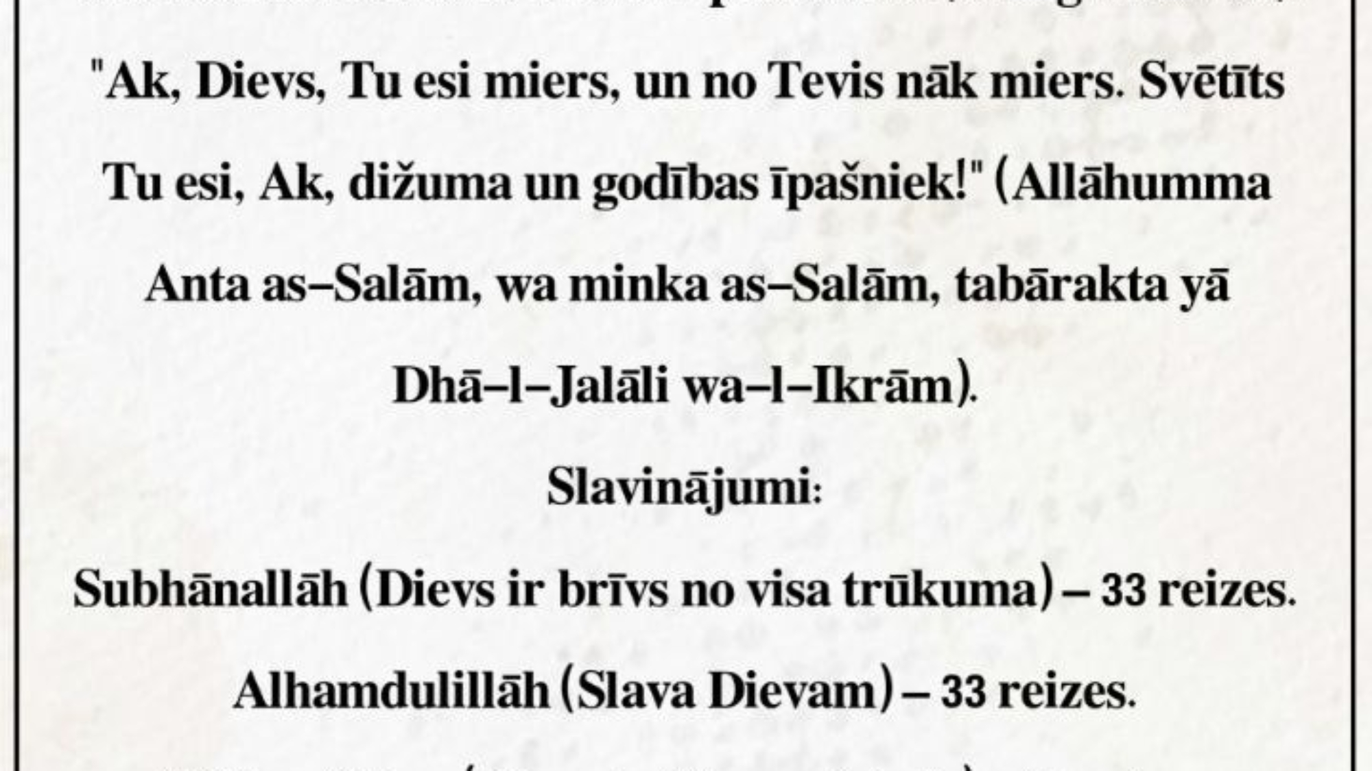 photo_2025-02-25_11-58-09