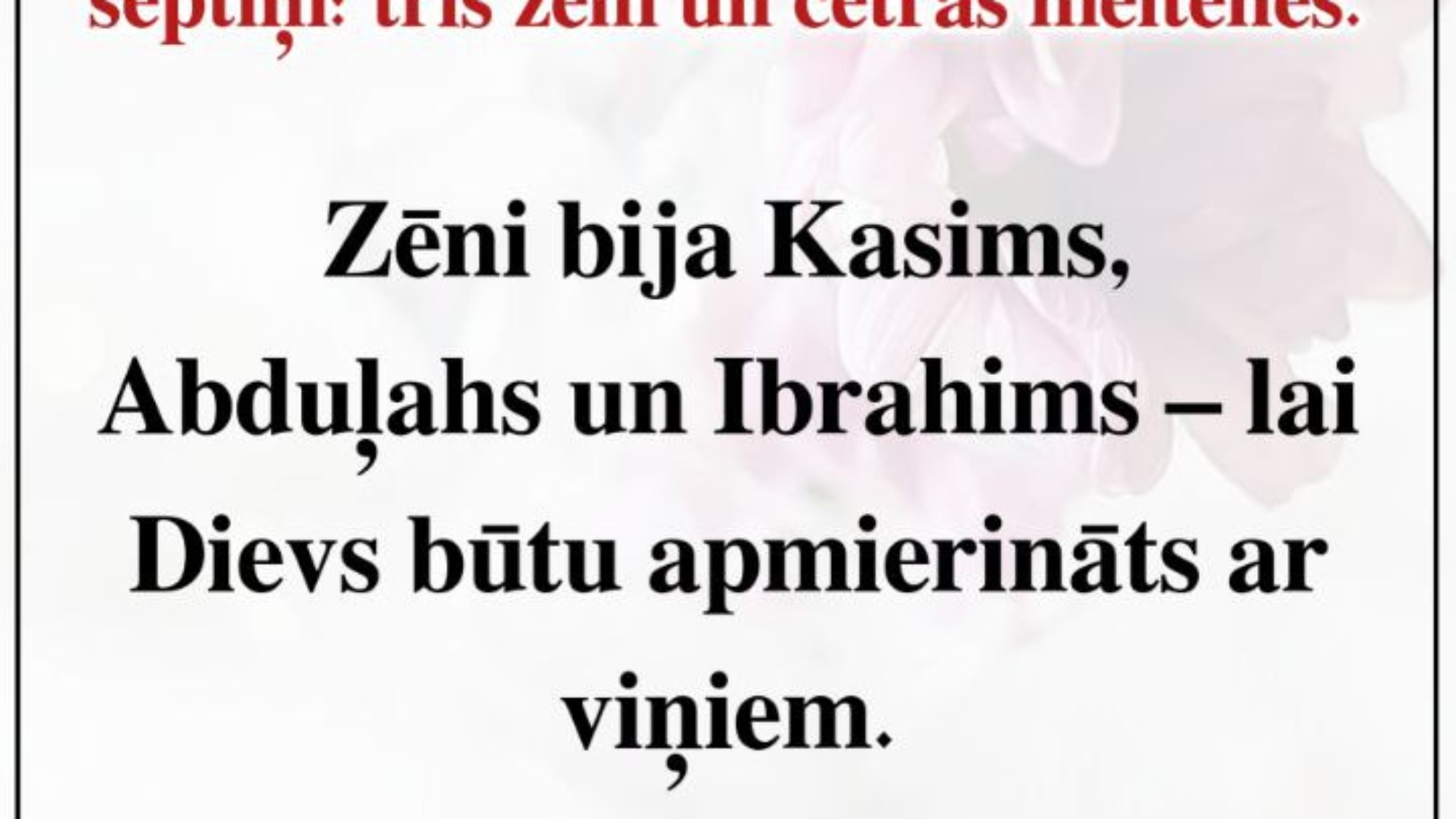 photo_2025-02-25_12-02-50