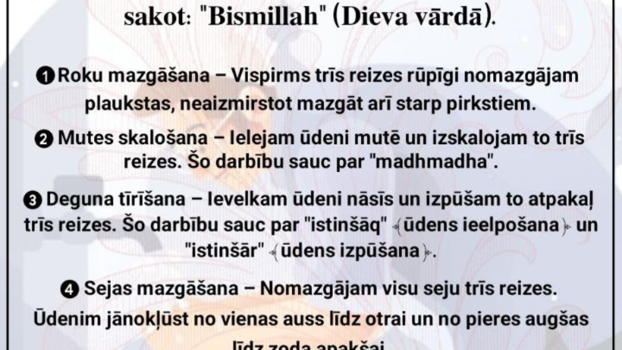 photo_2025-02-25_12-15-19