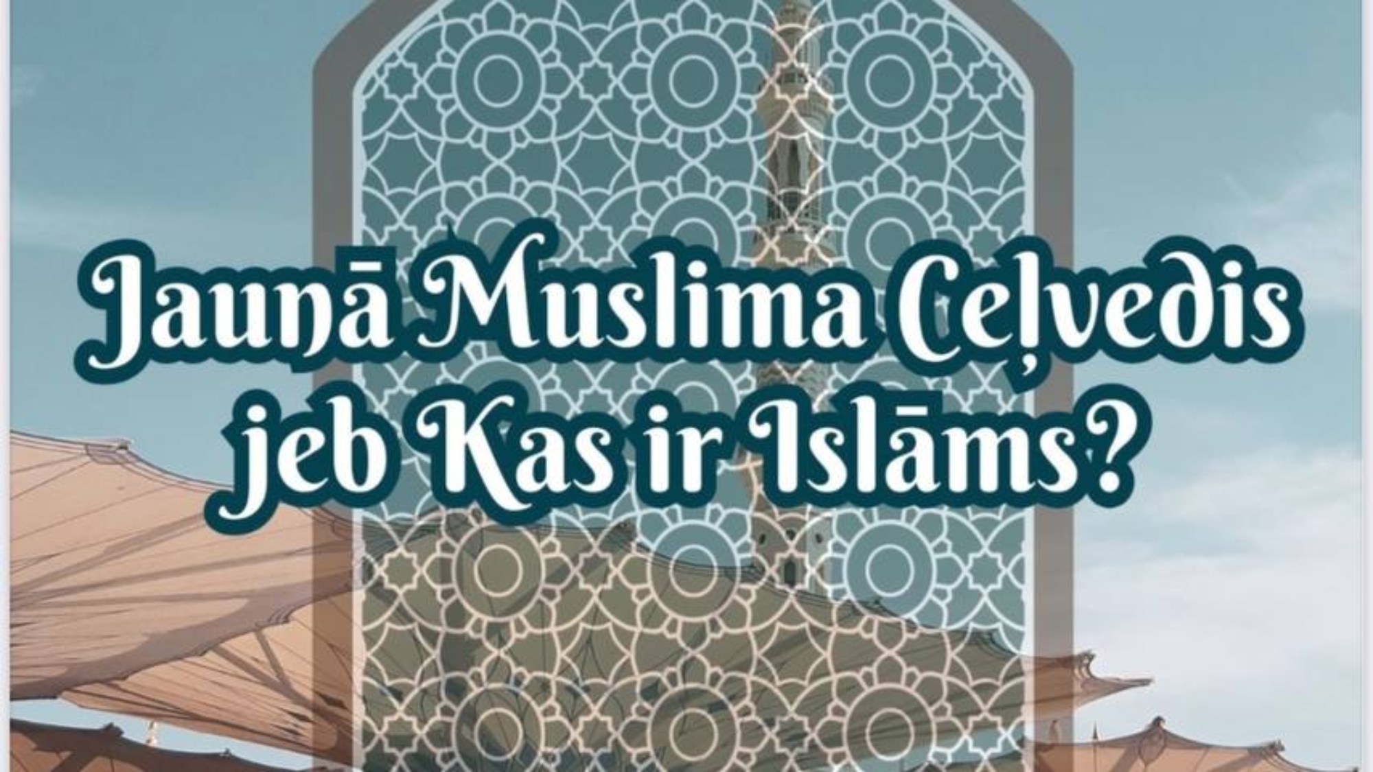 photo_2025-02-26_12-23-05