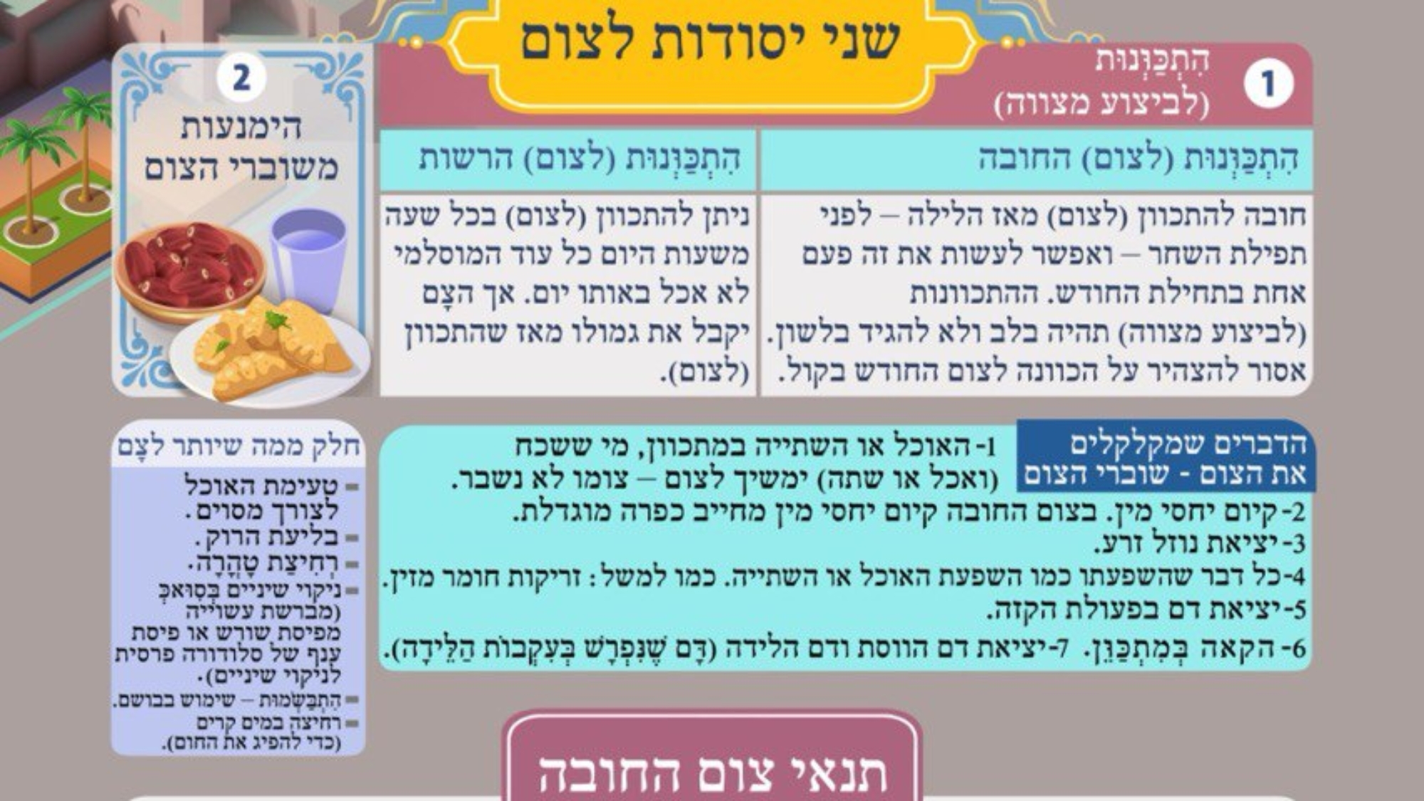 photo_2025-03-03_14-41-47