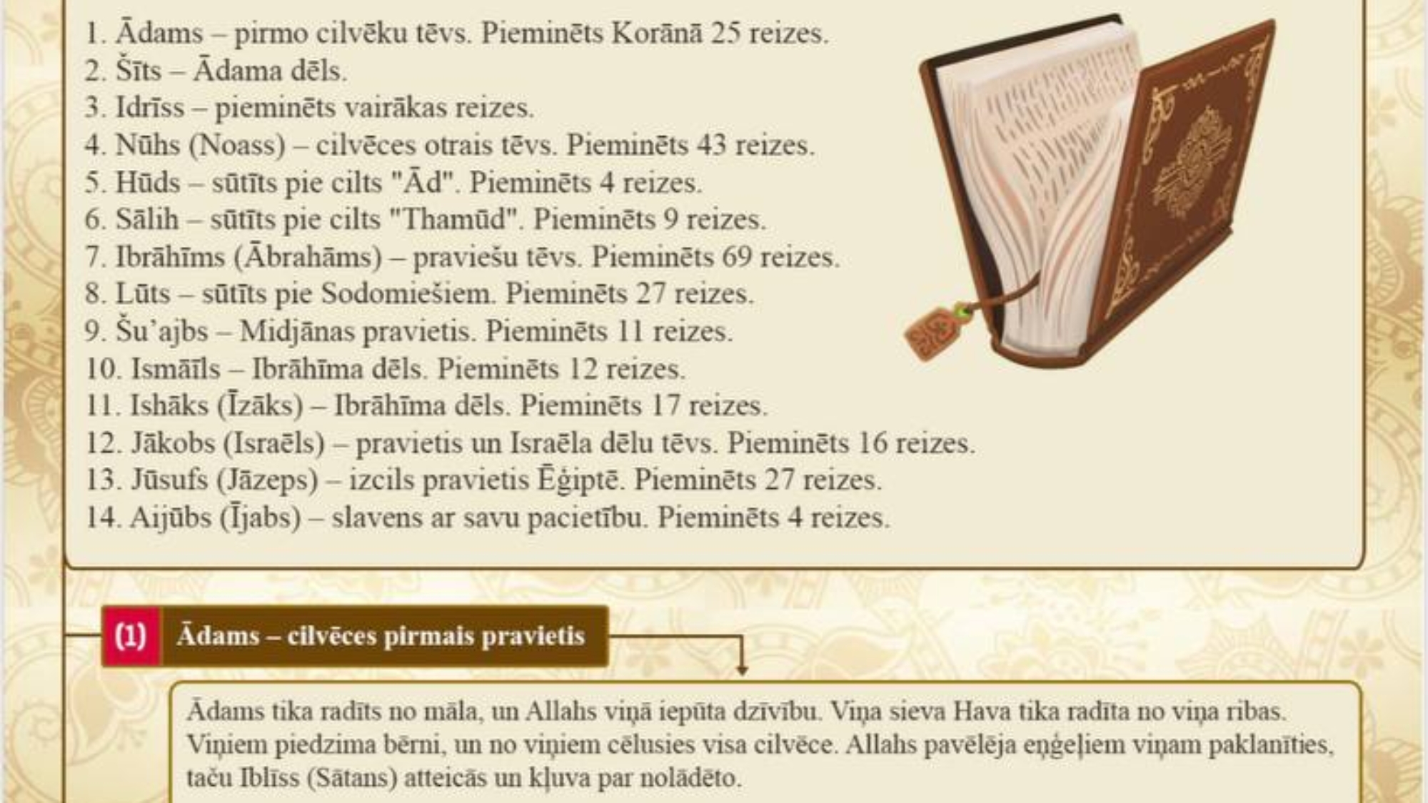 photo_2025-03-03_21-48-49