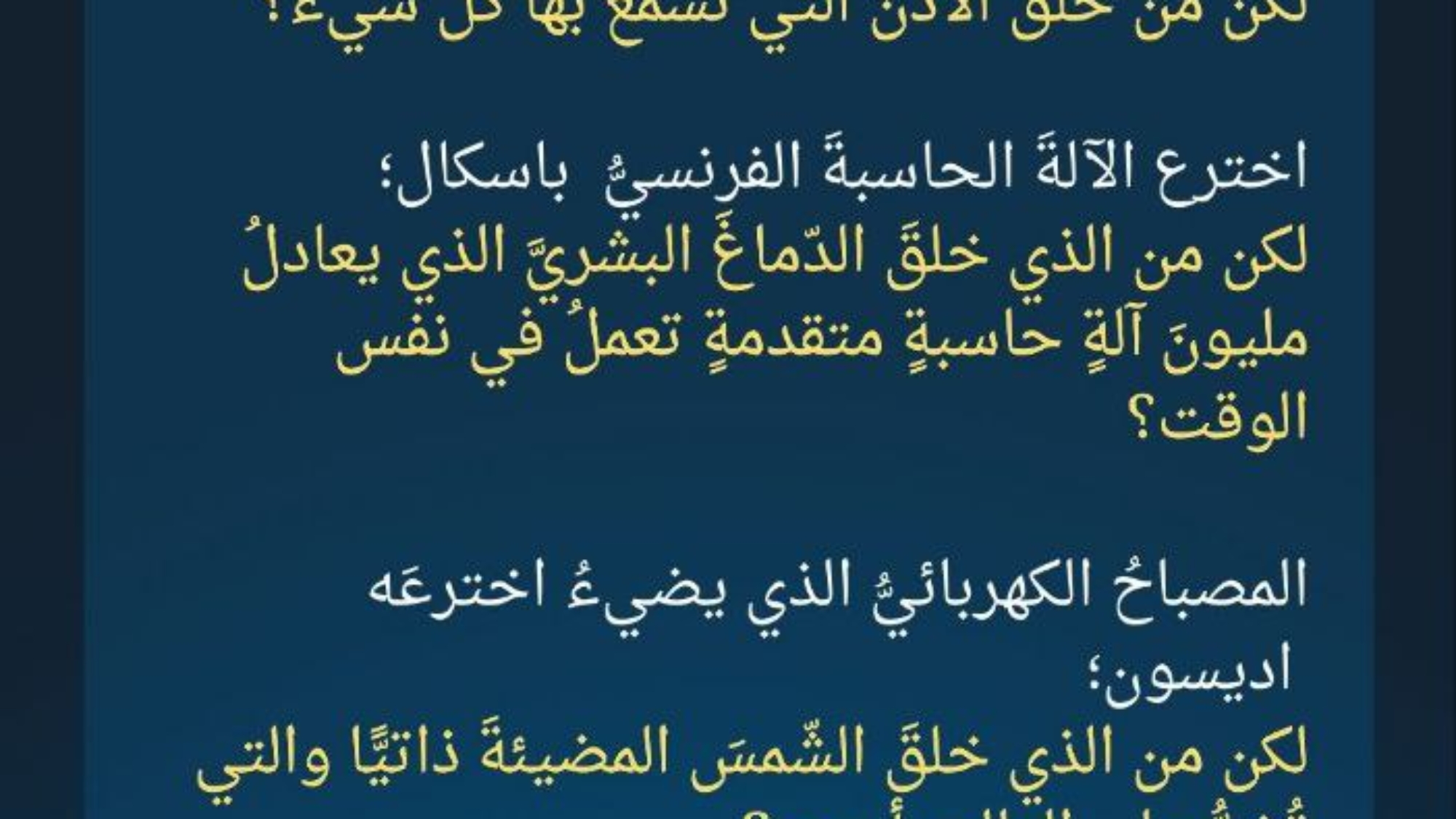 photo_2025-03-08_18-04-35