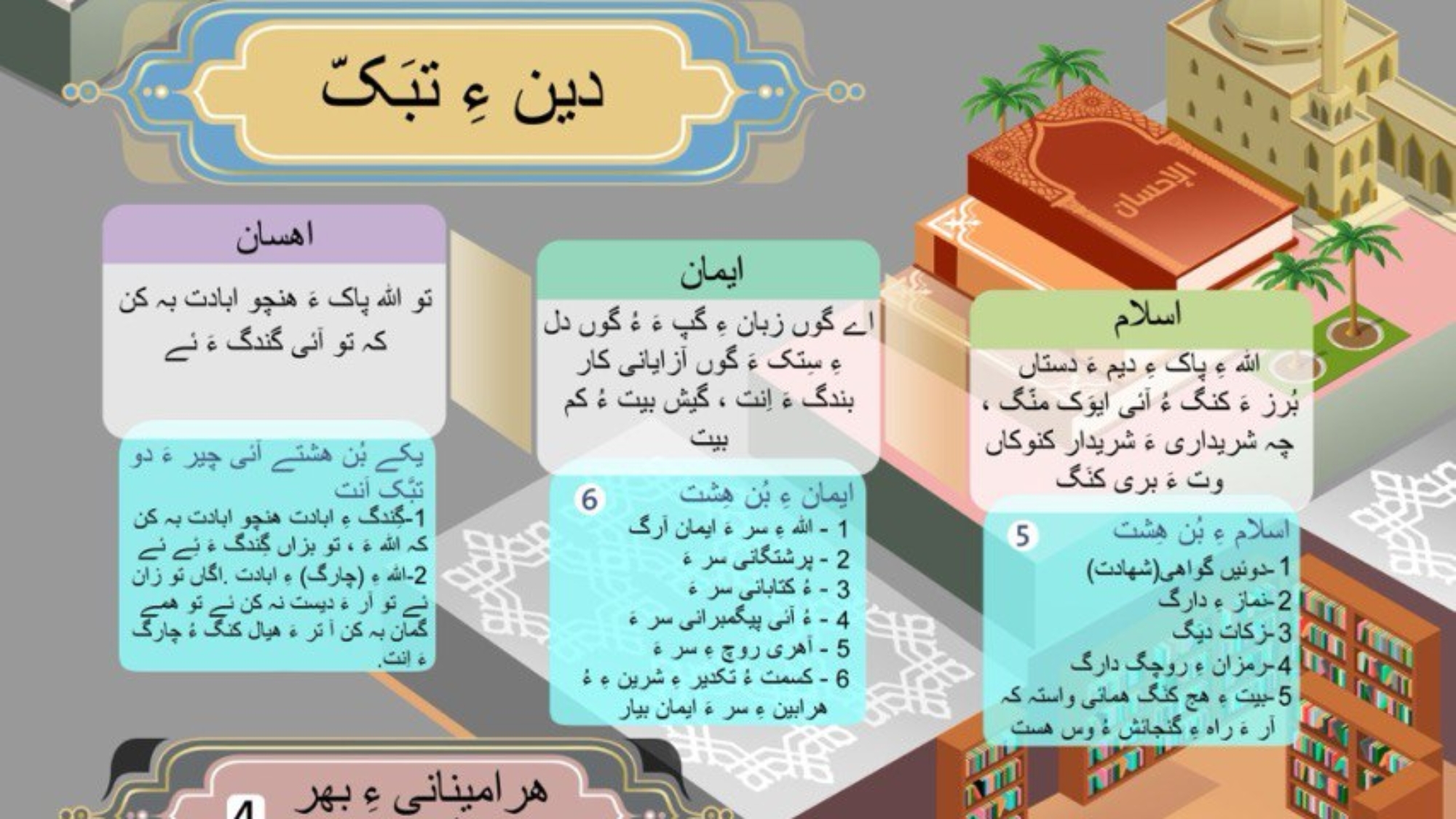 photo_2025-03-08_21-55-21