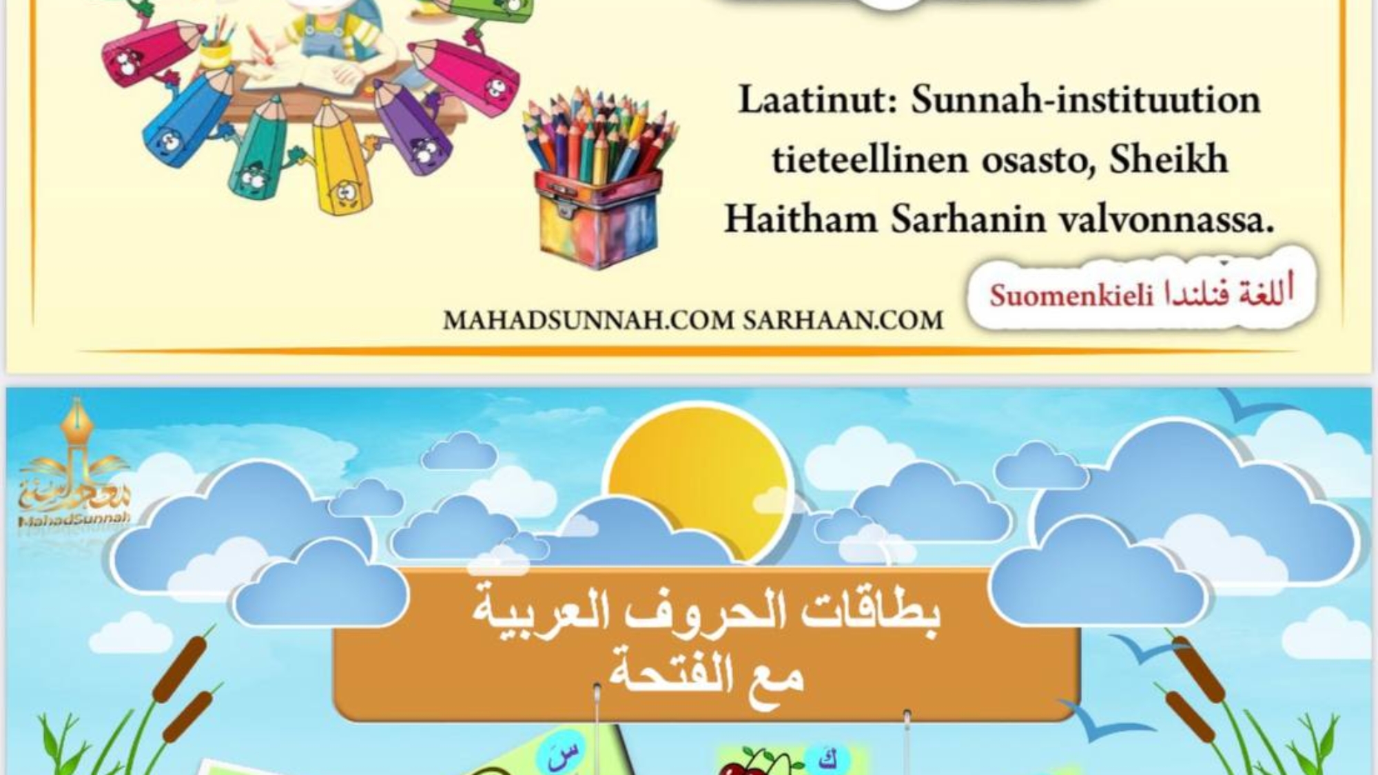 photo_2025-03-12_14-21-29