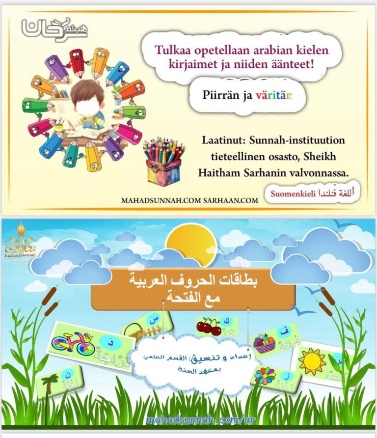 Tulkaa opetellaan arabian kielen kirjaimet ja niiden äänteet!