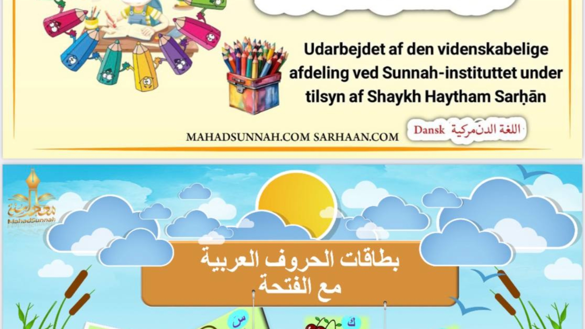 photo_2025-03-12_15-02-08