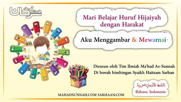 Mari Belajar Huruf Hijaiyah dengan Harakat