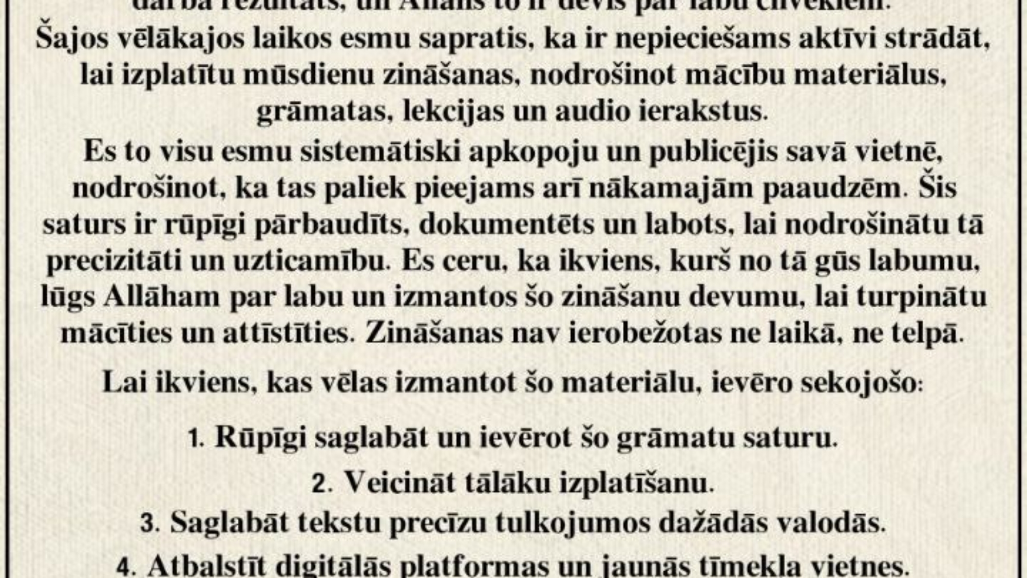 photo_2025-03-12_17-42-51