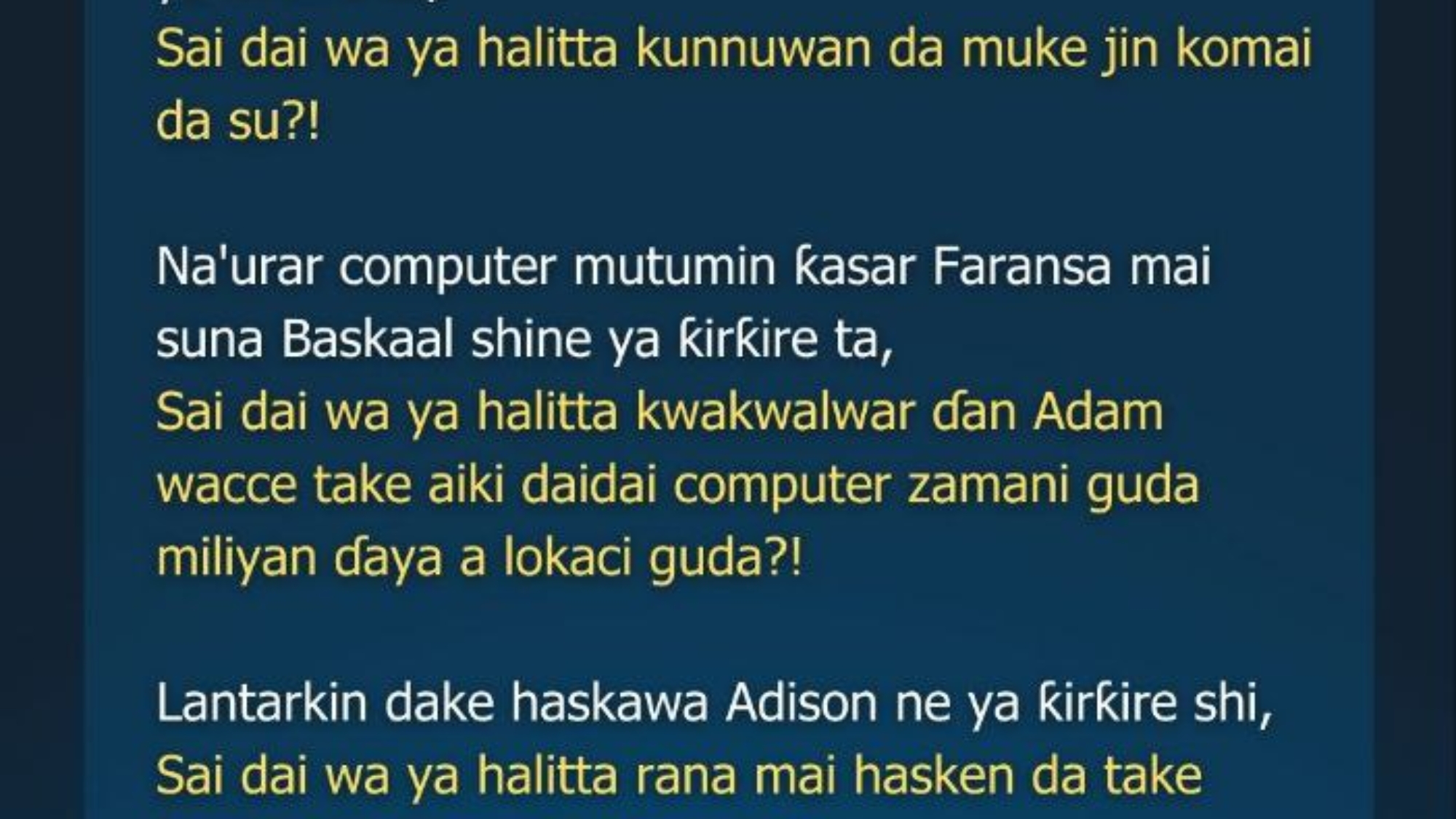 photo_2025-03-12_19-36-07