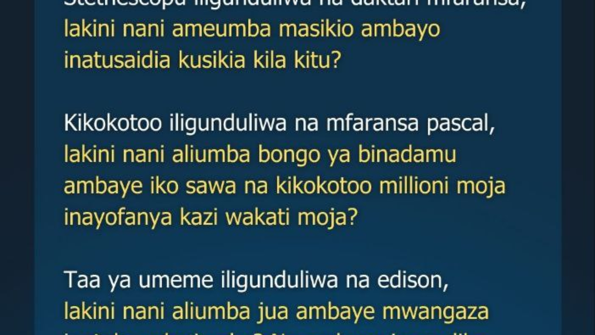 photo_2025-03-12_19-37-53