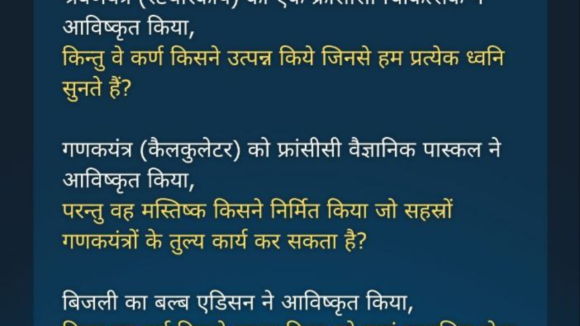 photo_2025-03-13_16-39-37